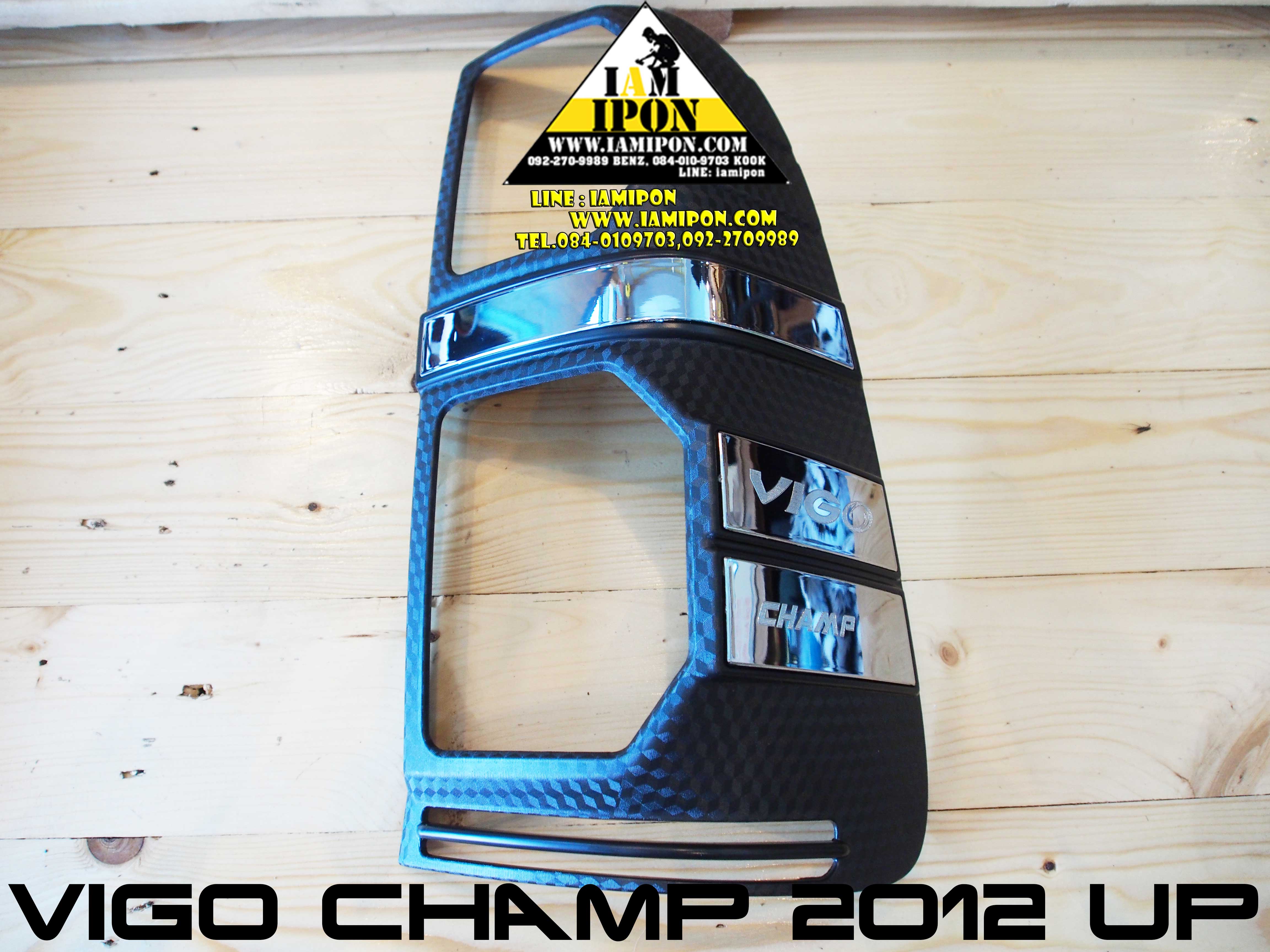 TAIL LAMP COVER VIGO CHAMP KEVLAR&CHROMIUM ครอบไฟท้ายเคฟล่าและโครเมียมวีโก้เเชมป์