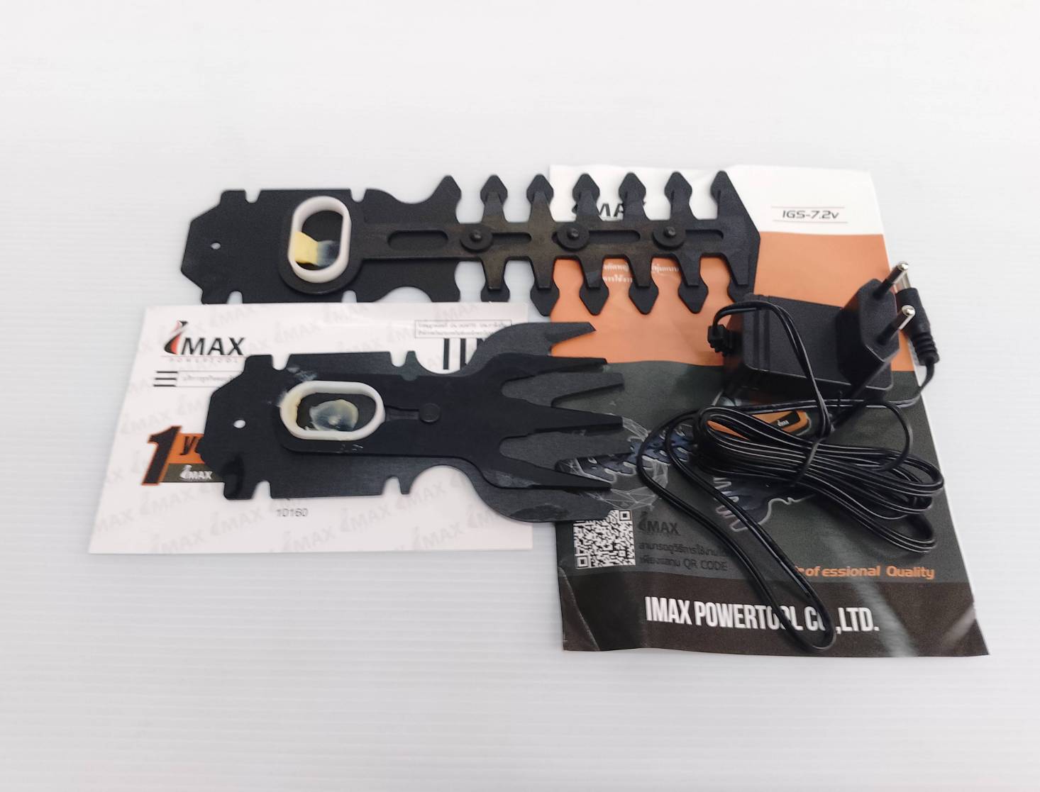 เครื่องเล็มพุ่มไม้7.2V IGS-7.2V IMAX
