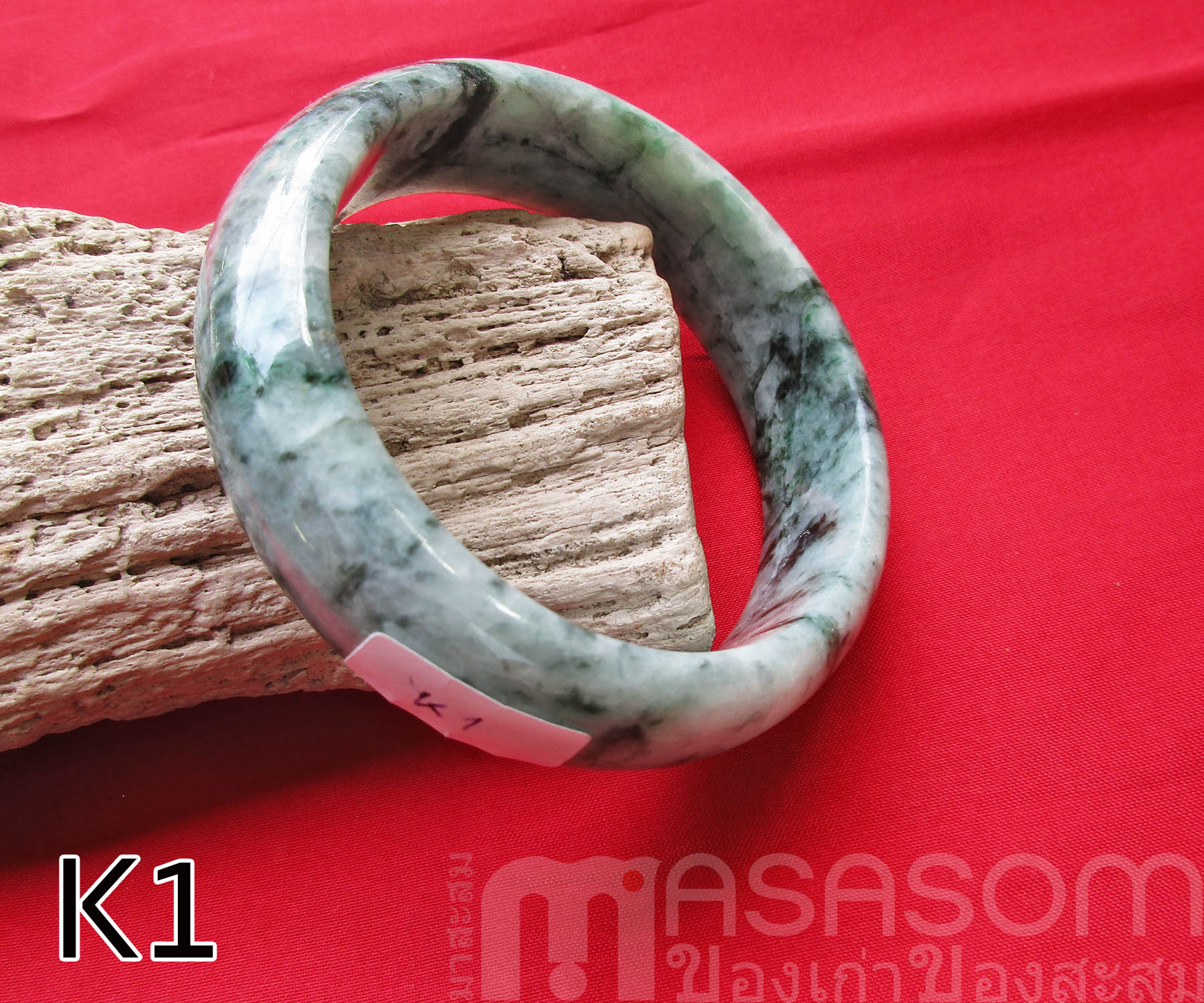 กำไลหยกพม่าแท้ K1