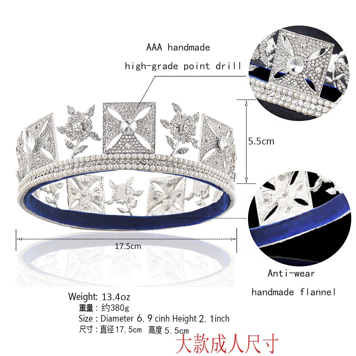 (พร้อมส่ง) มงกุฏผู้ชาย 099 เจ้าชาย พระราชา การประกวด สินค้าพร้อมส่ง ไม่ต้องรอนาน งานพรีเมี่ยม ส่งด่วนจาก จ.อุบลราชธานี