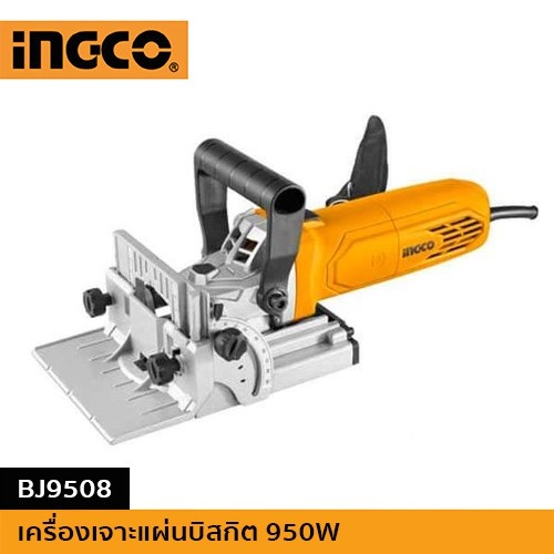 เครื่องเจาะแผ่นบิสกิต BJ9508 INGCO