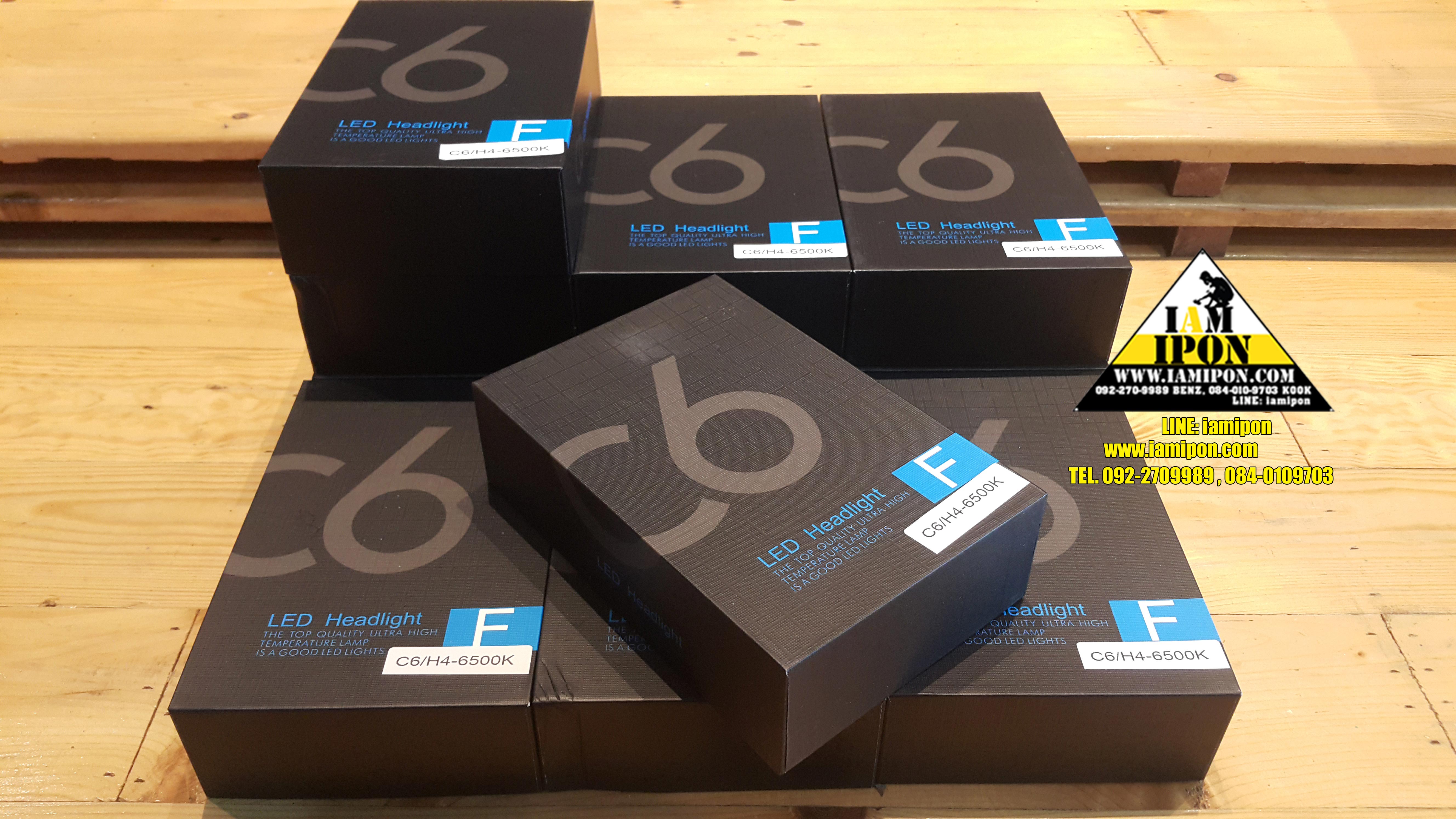 LED HEADLIGHT C6F BLACK ไฟหน้ารถ LED C6F กล่องดำ