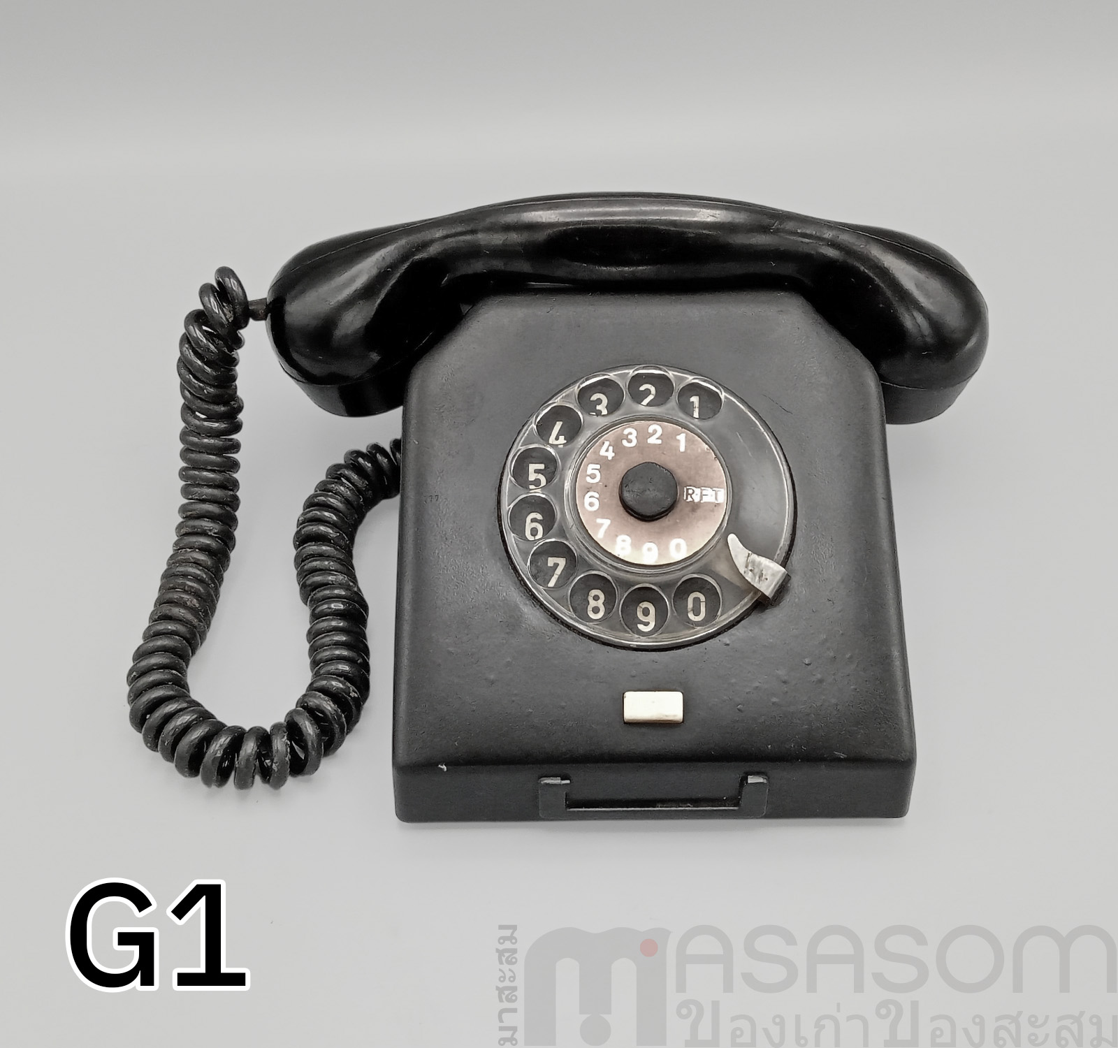 โทรศัพท์แป้นหมุนเยอรมัน Nordfern W63a