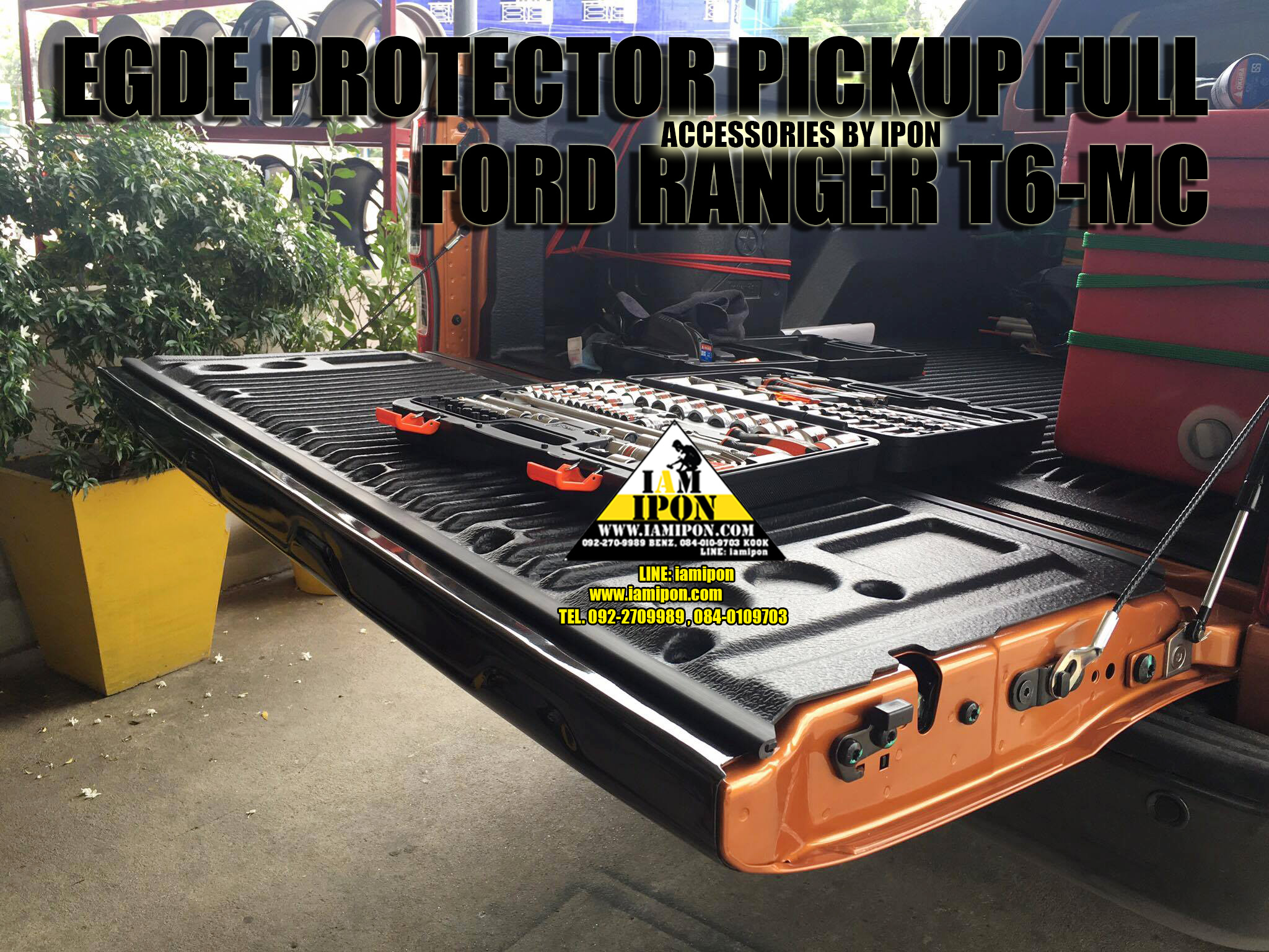 EGDE PROTECTOR PICKUP FULL FORD RANGER T6-MC WILDTRAK กันรอยขอบกระบะสีไวล์ดแทรคฟอร์ดเรนเจอร์ T6-MC