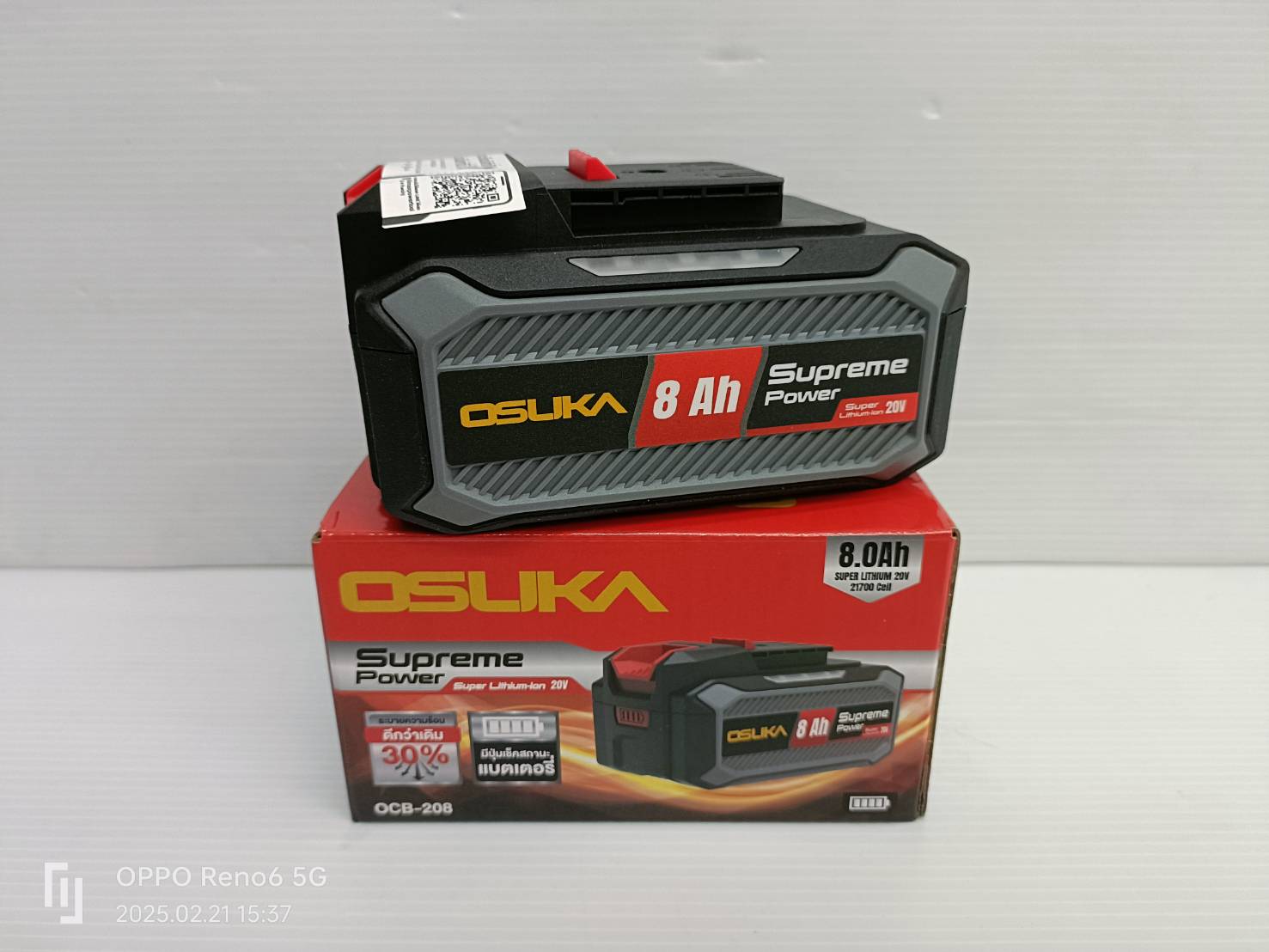 แบต 20V 8.0Ah Supreme Power OCB-208 OSUKA