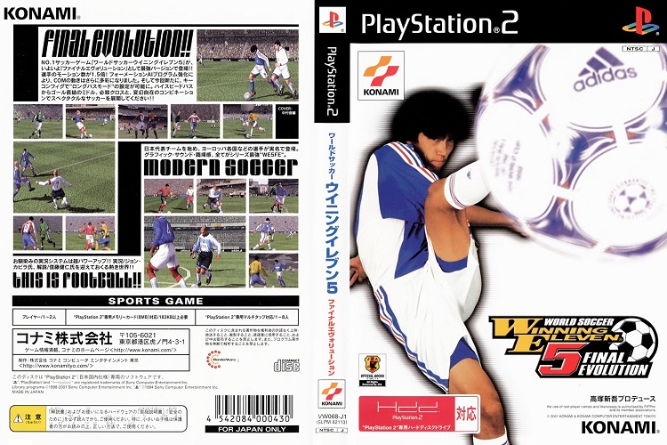 WORLD SOCCER WINNING ELEVEN 5 FINAL EVOLUTION [JP : CD 1 Disc]