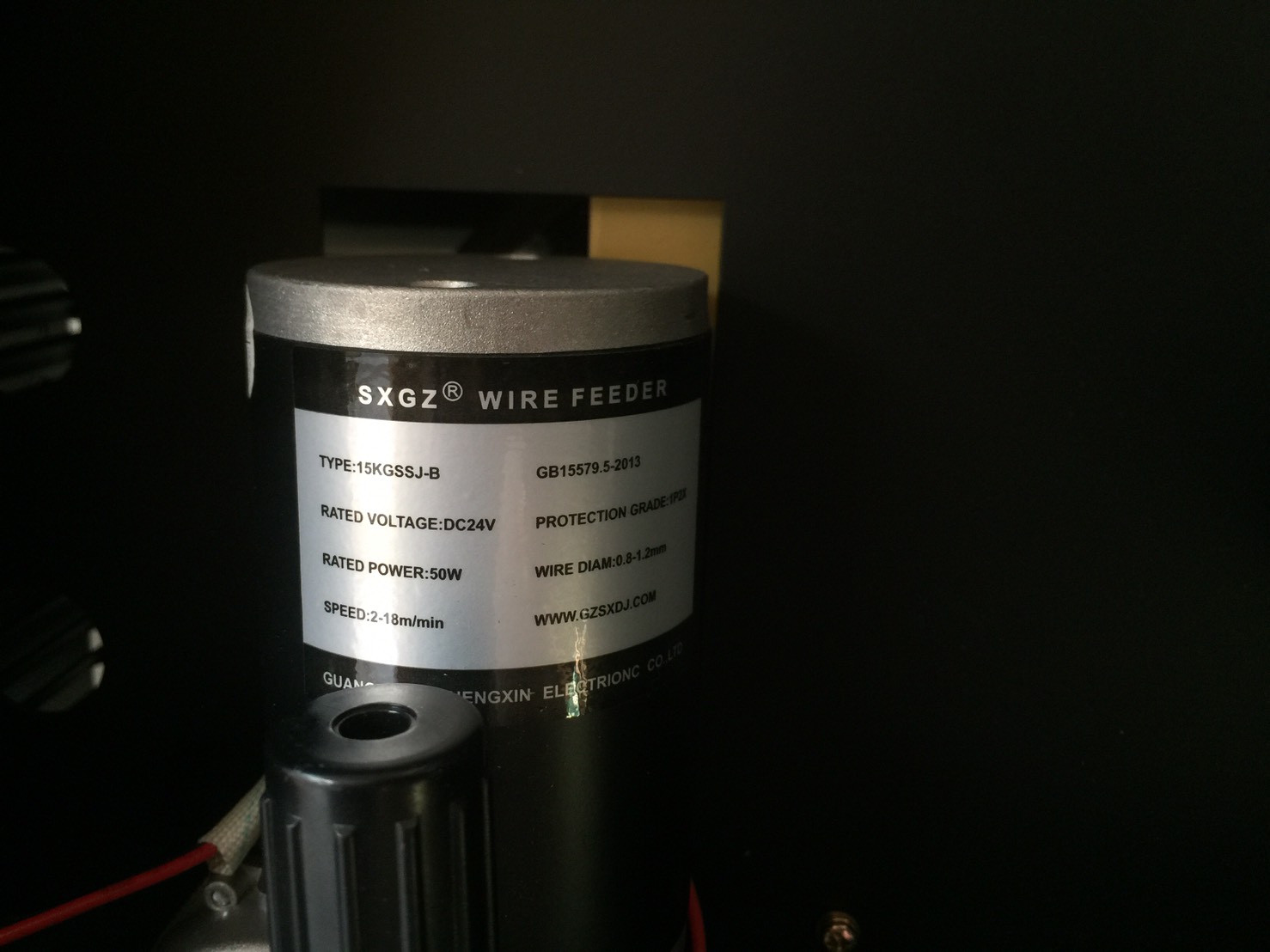 เครื่องเชื่อมไฟฟ้า2ระบบ KT-MIG/MMA-350 KANTO