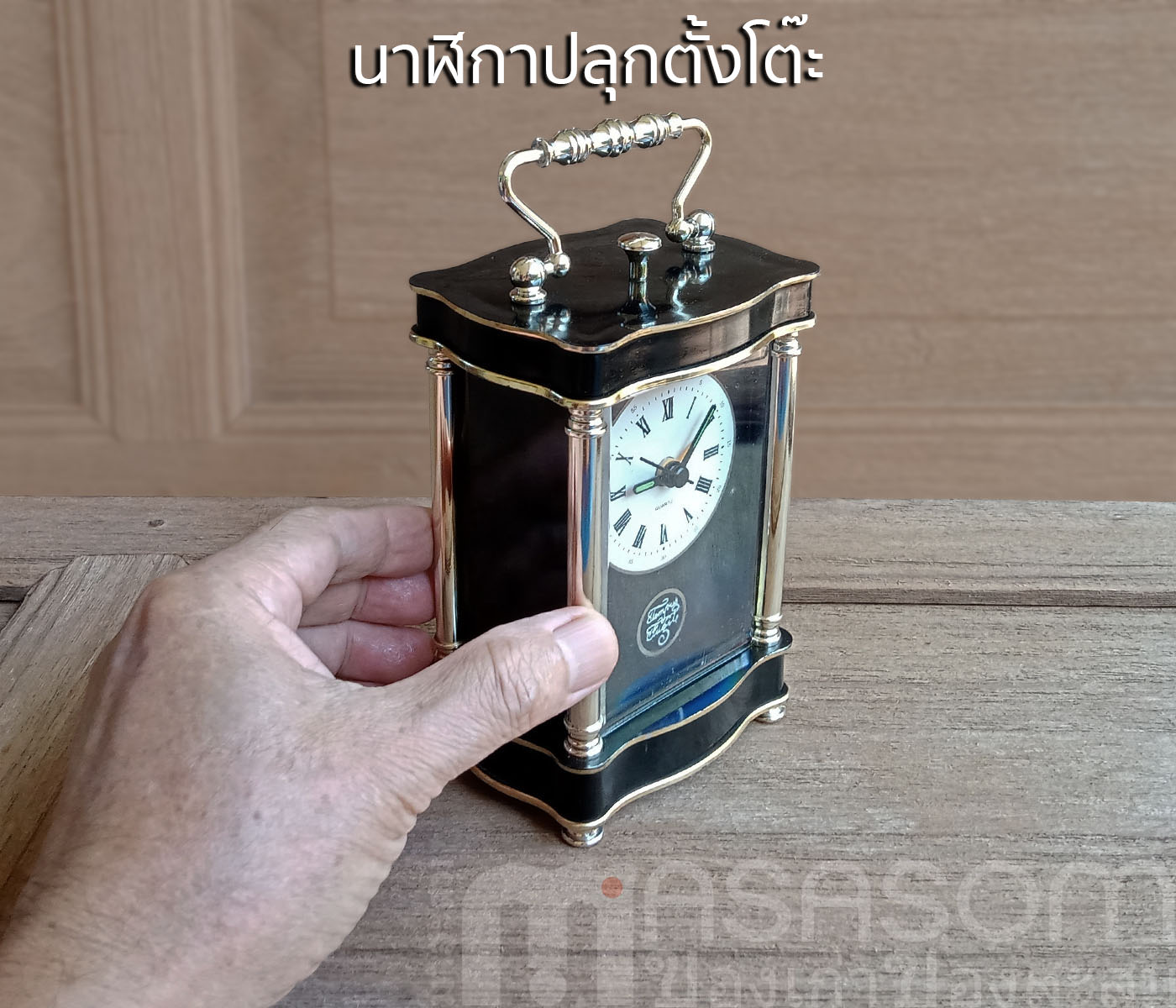 นาฬิกาปลุกตั้งโต๊ะ Tempus Fugite