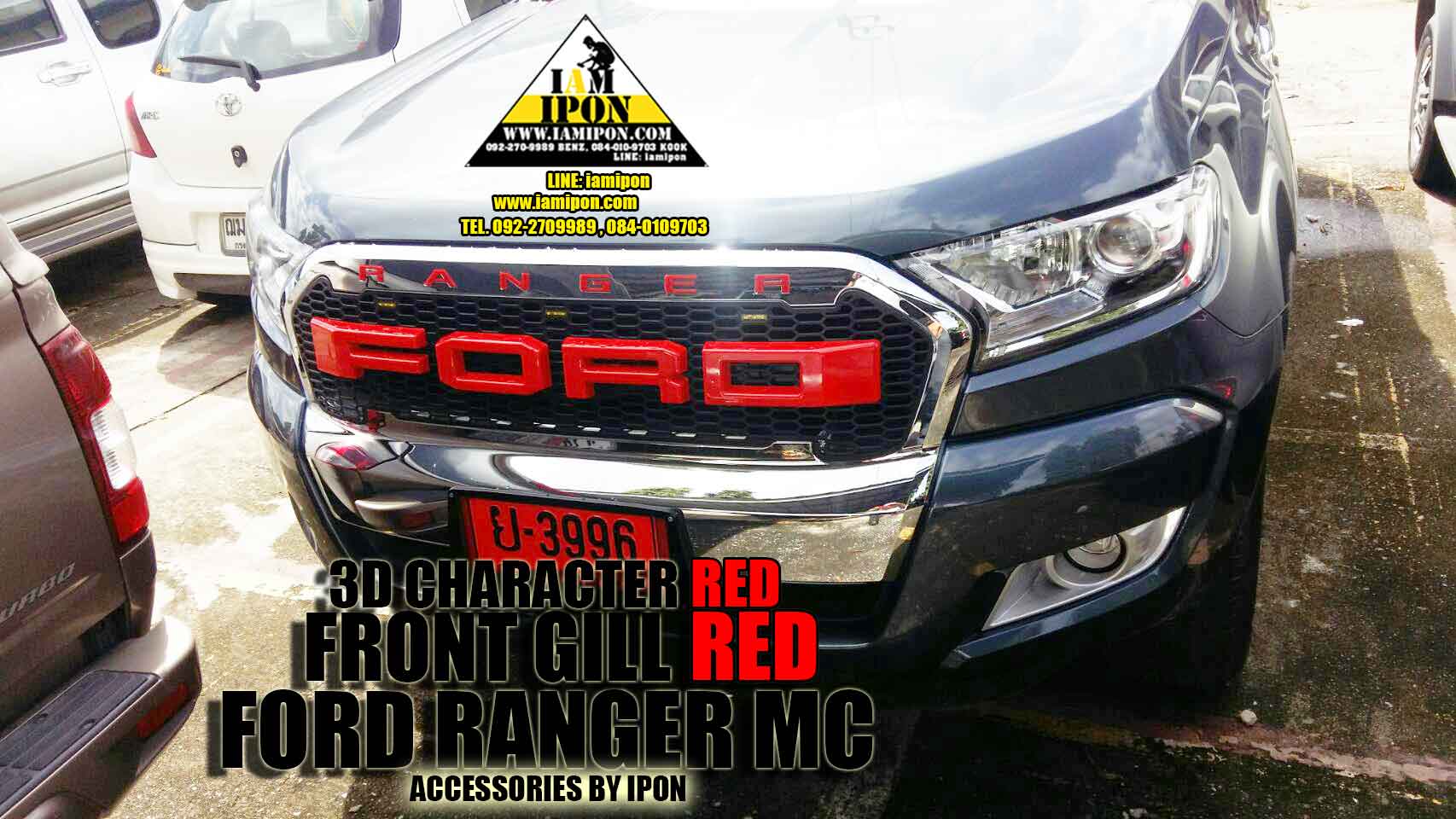 3D CHARACTER FRONT GRILL FORD RANGER MC ตัวหนังสือติดกระจังหน้าฟอร์ดเรนเจอร์ MC