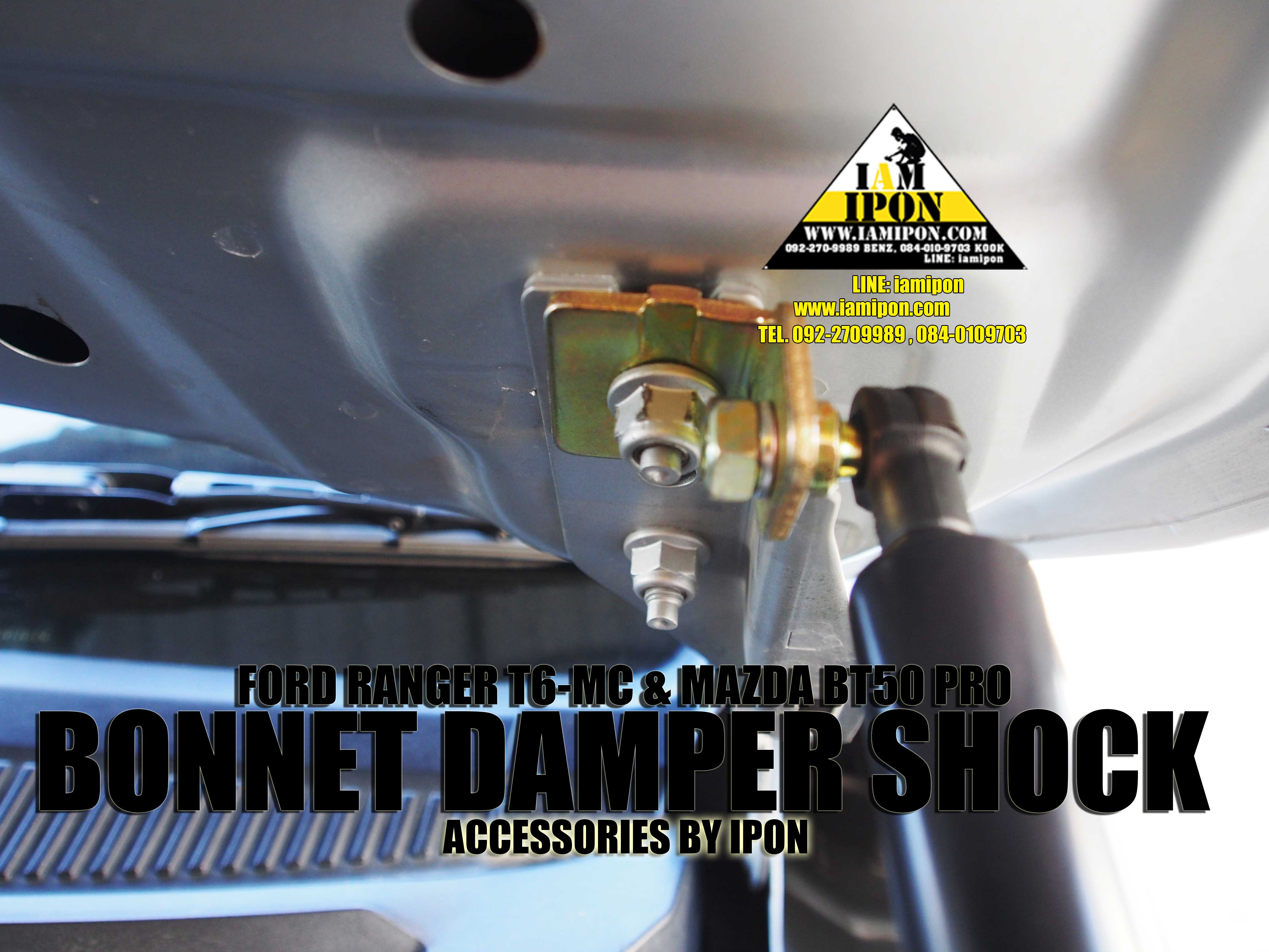 BONNET DAMPER SHOCK FRONT FORD RANGER T6-MC & MAZDA BT50 PRO โช๊คค้ำฝากระโปรงหน้าฟอร์ดเรนเจอร์ T6-MC และ มาสด้า BT50 PRO