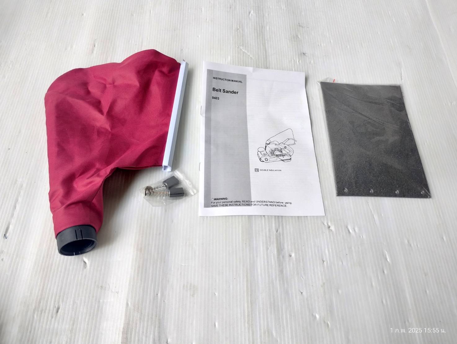 เครื่องขัดกระดาษทรายสายพาน BL-9403 BERALA