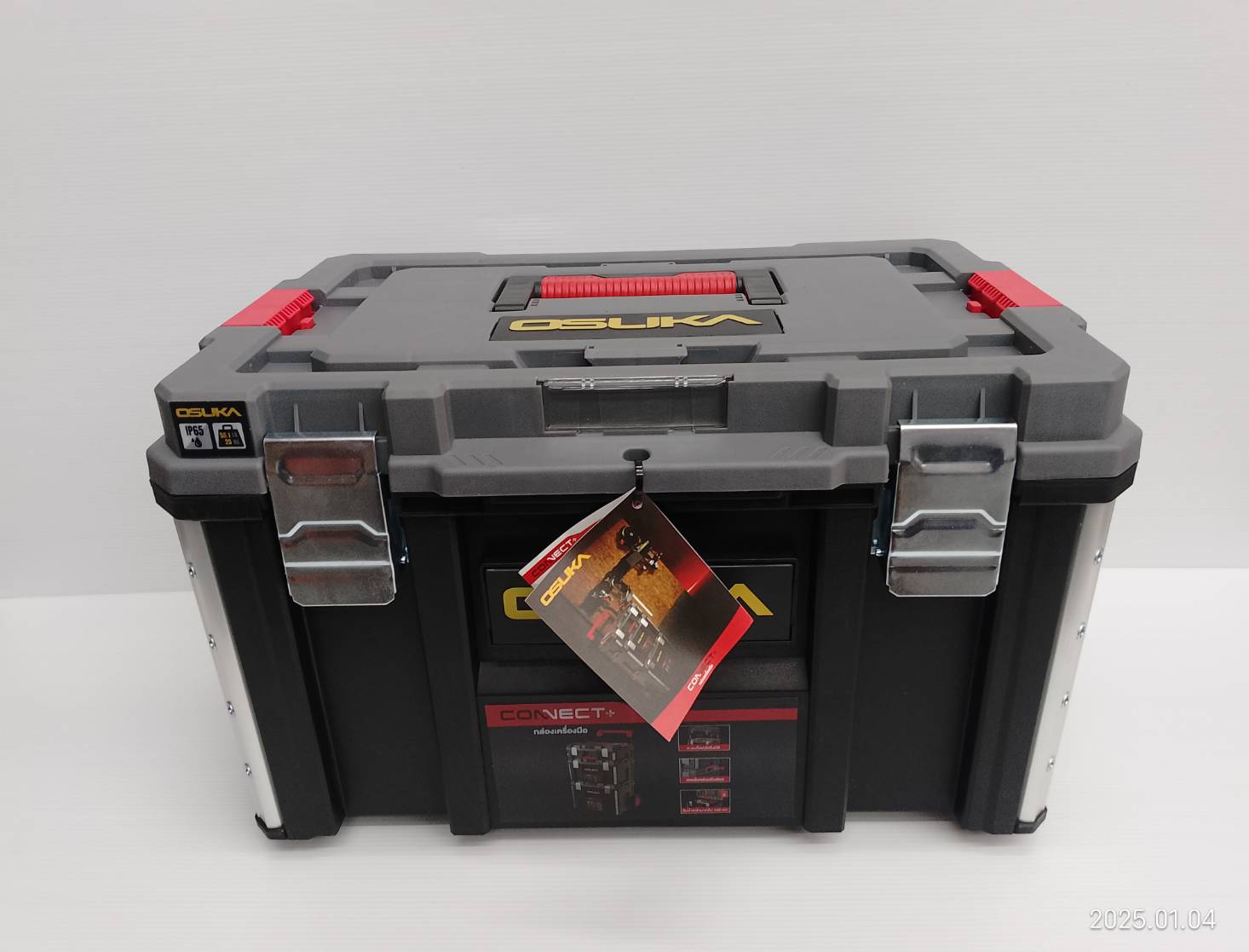 กล่องเก็บเครื่องมืออเนกประสงค์ ไซส์ M OSMMS23103 OSUKA