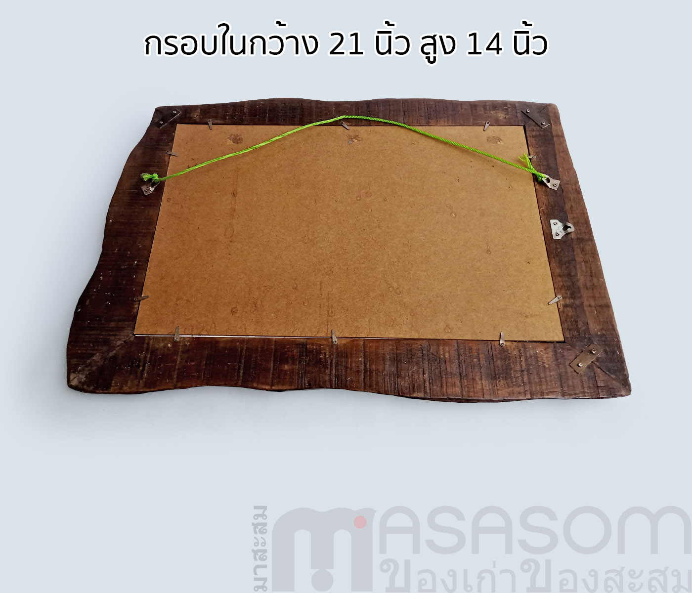 กรอบรูปไม้เก่าดอกลีลาวดี