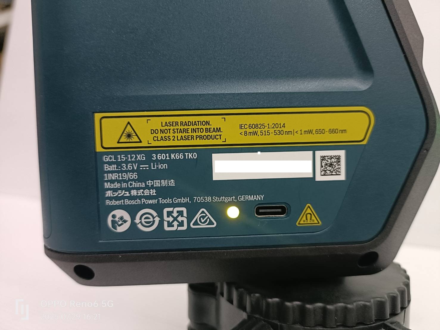 เลเซอร์กำหนดจุดและเส้นระดับ3.6V GCL15-12XG BOSCH 0601066TK0