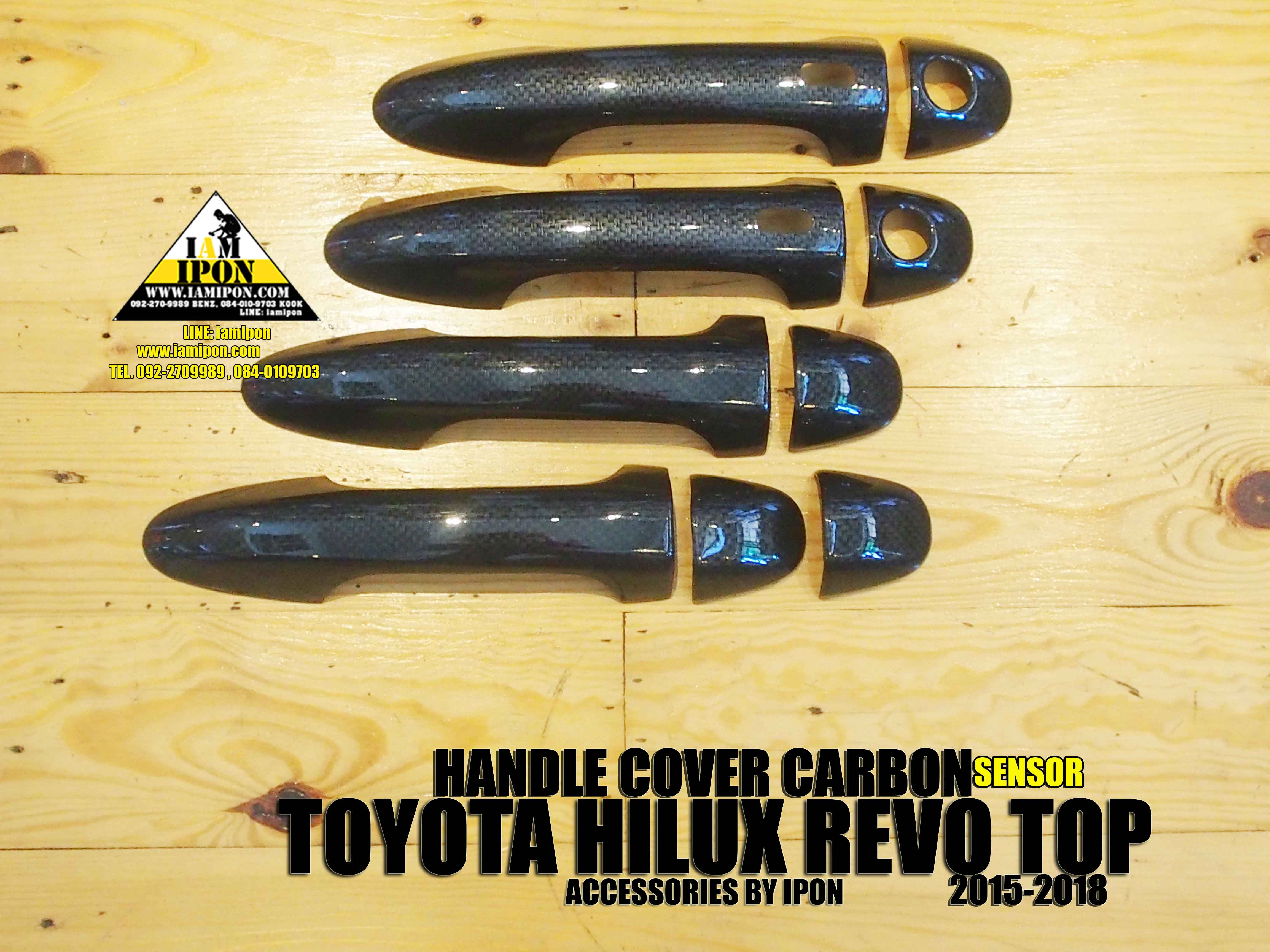 HANDLE COVER TOYOTA HILUX REVO TOP SENSOR CARBON ครอบมือจับคาร์บอนโตโยต้าไฮลัคซ์รีโว่ตัวท็อป เว้าเซ็นเซอร์