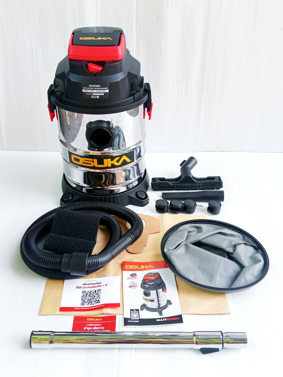 เครื่องดูดฝุ่นไร้สาย OCVC881-N 20V OSUKA