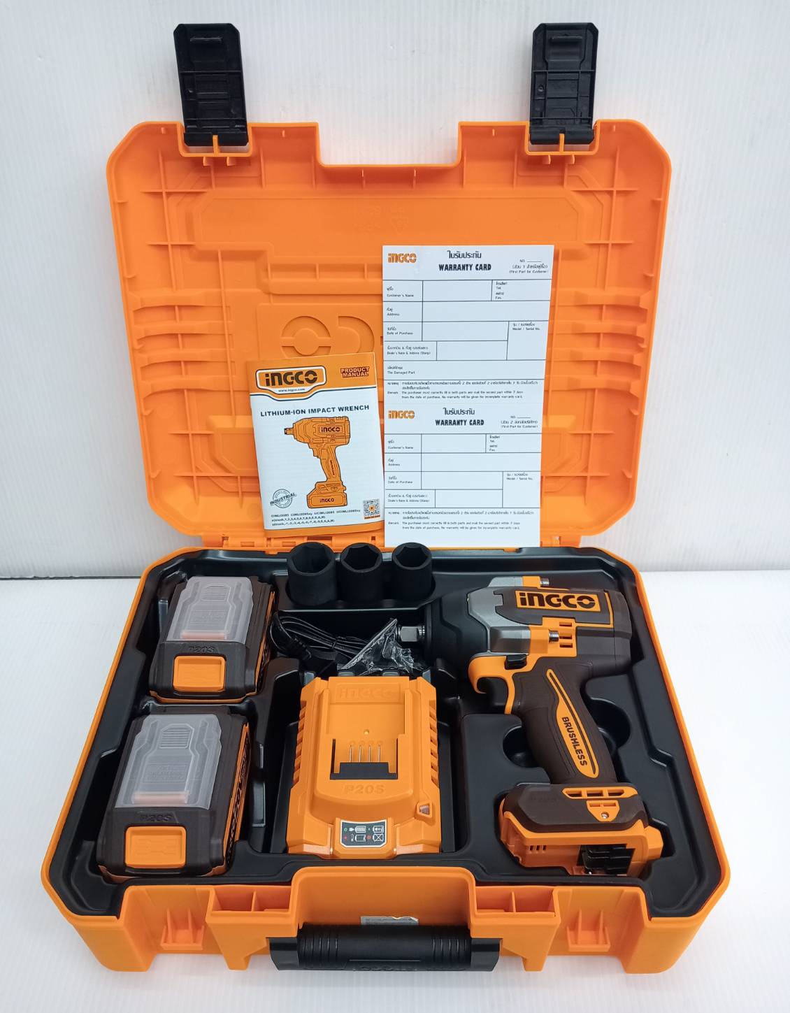 บล็อกกระแทก1/2 CIWLI2085 INGCO ครบชุด