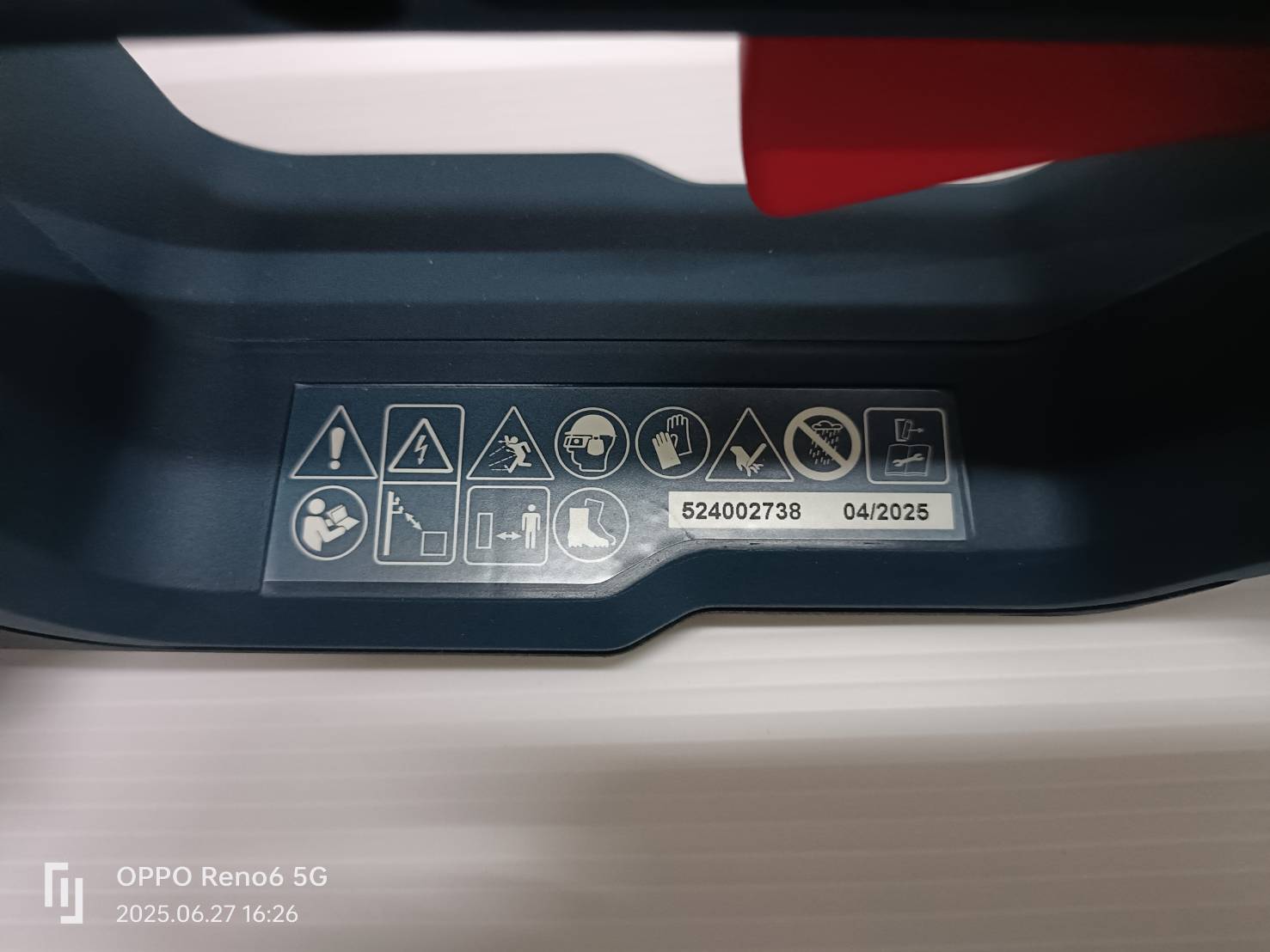 เครื่องตัดแต่งพุ่มไม้ด้ามยาว GHE18V-50TP BOSCH SOLO