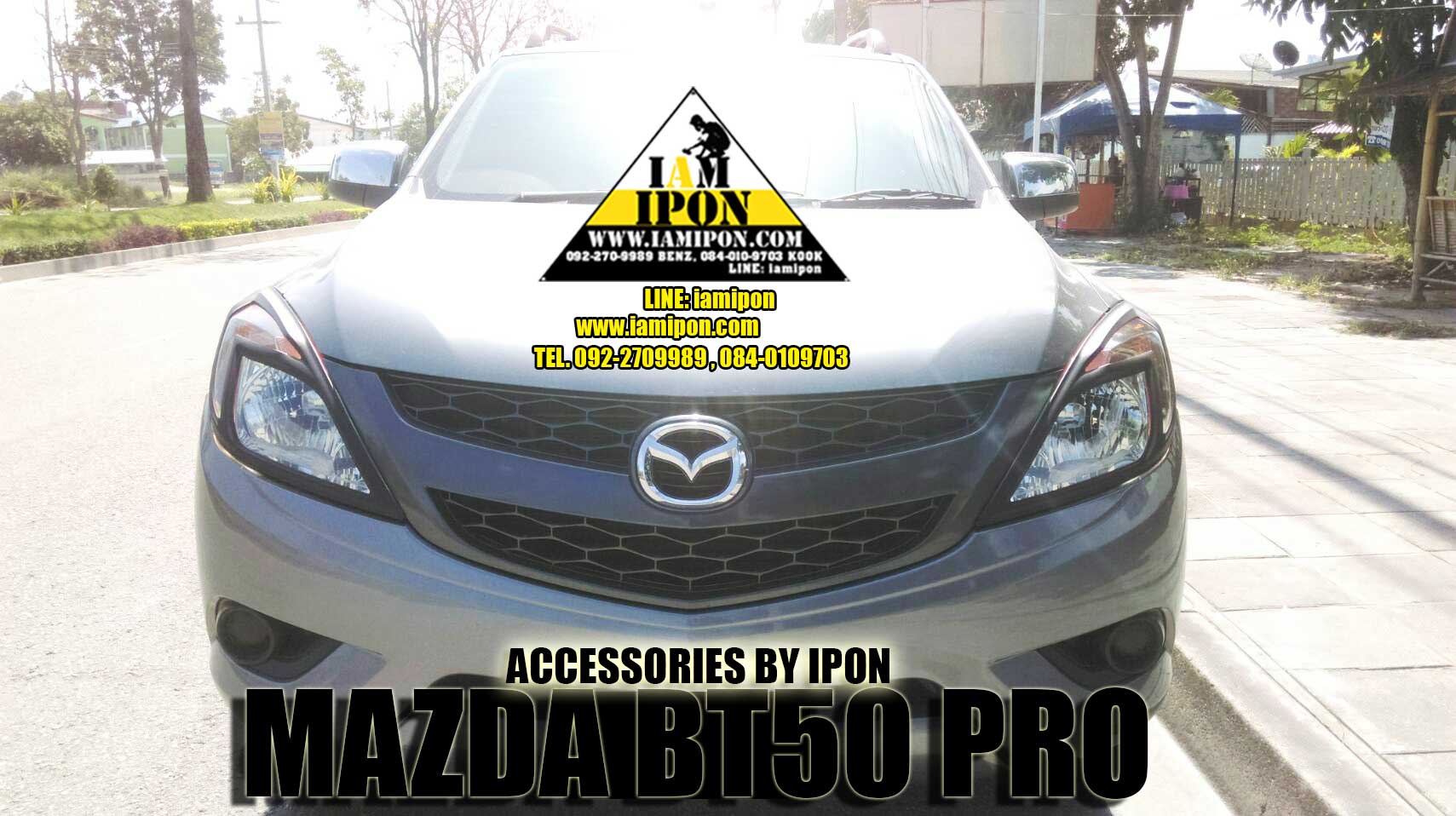 ครอบไฟหน้า MAZDA BT50 PRO