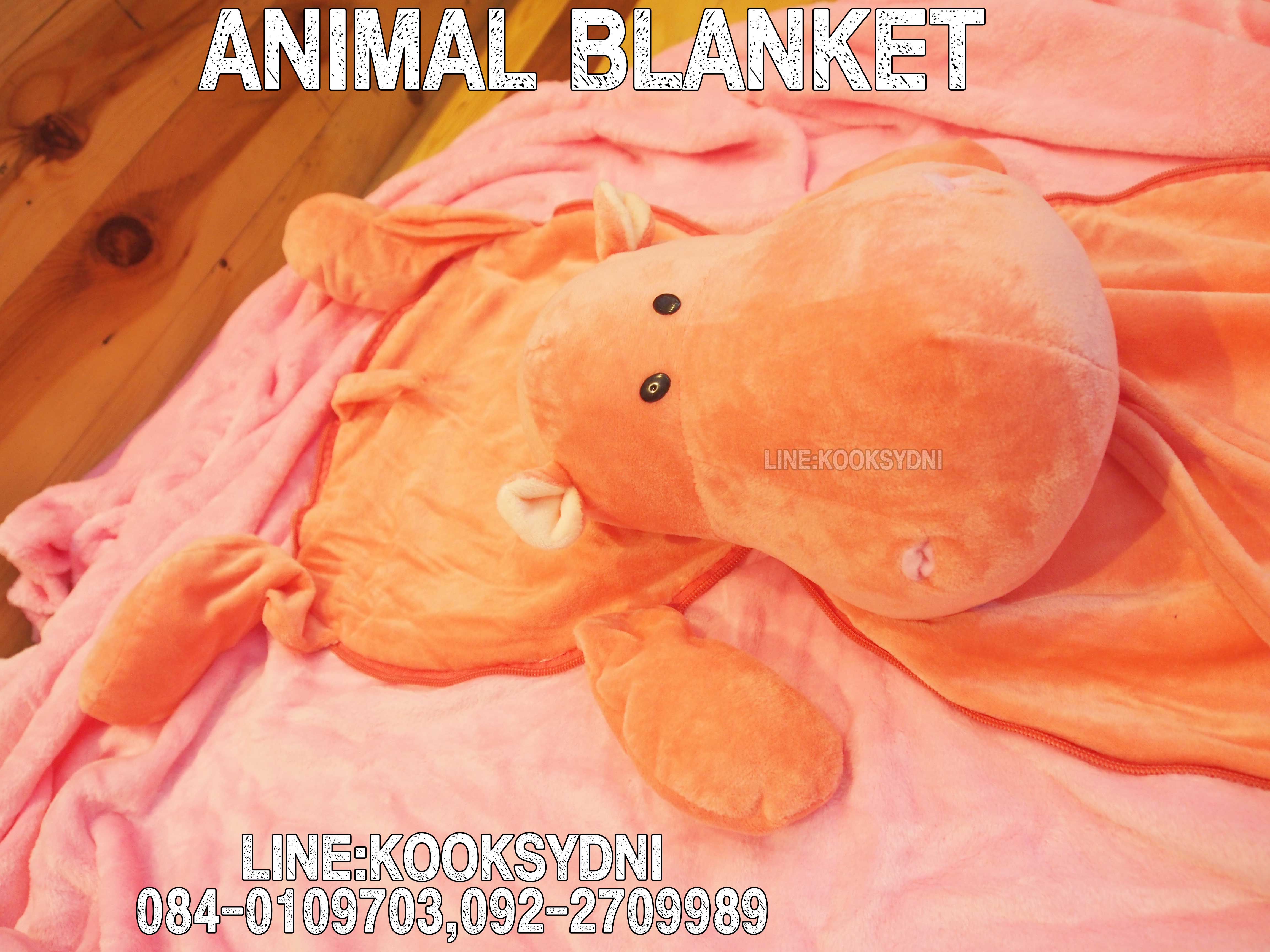 HIPPOPOTAMUS PINK ฮิปโปโปเตมัสสีชมพู