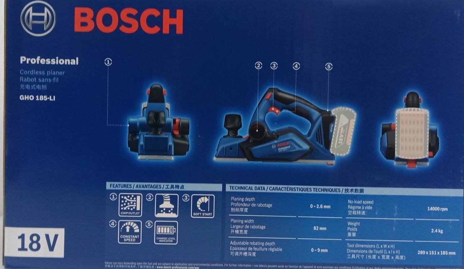 กบ3" ไร้สาย18V GHO185-Li BOSCH SOLO