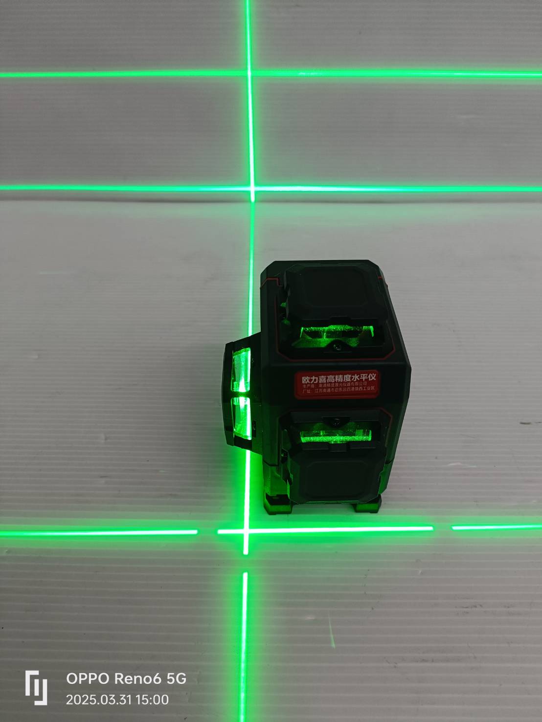 เลเซอร์16เส้น สีเขียว Mini 4D OULIXI