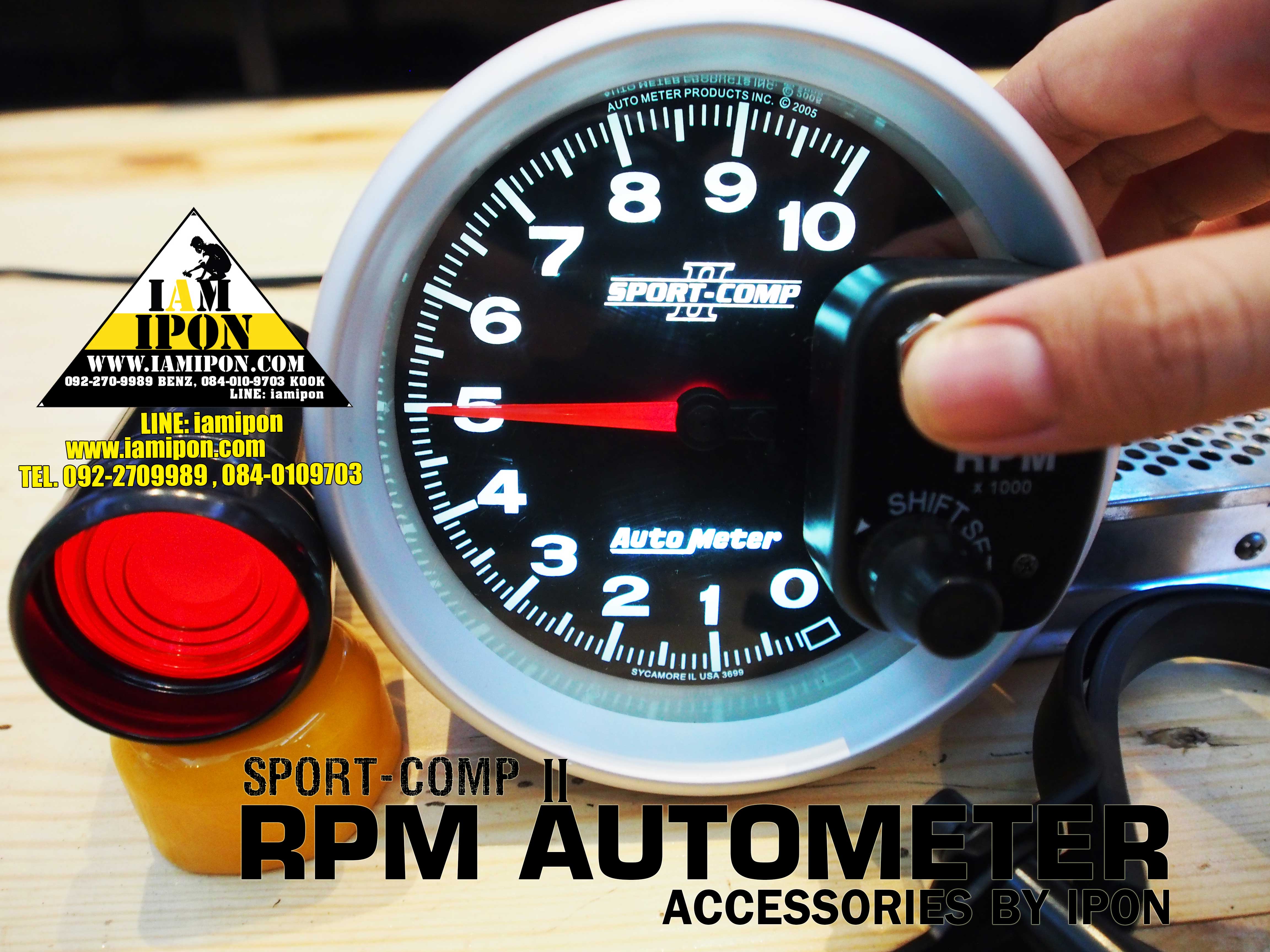 AUTO METER รุ่น SPORT COMP ll