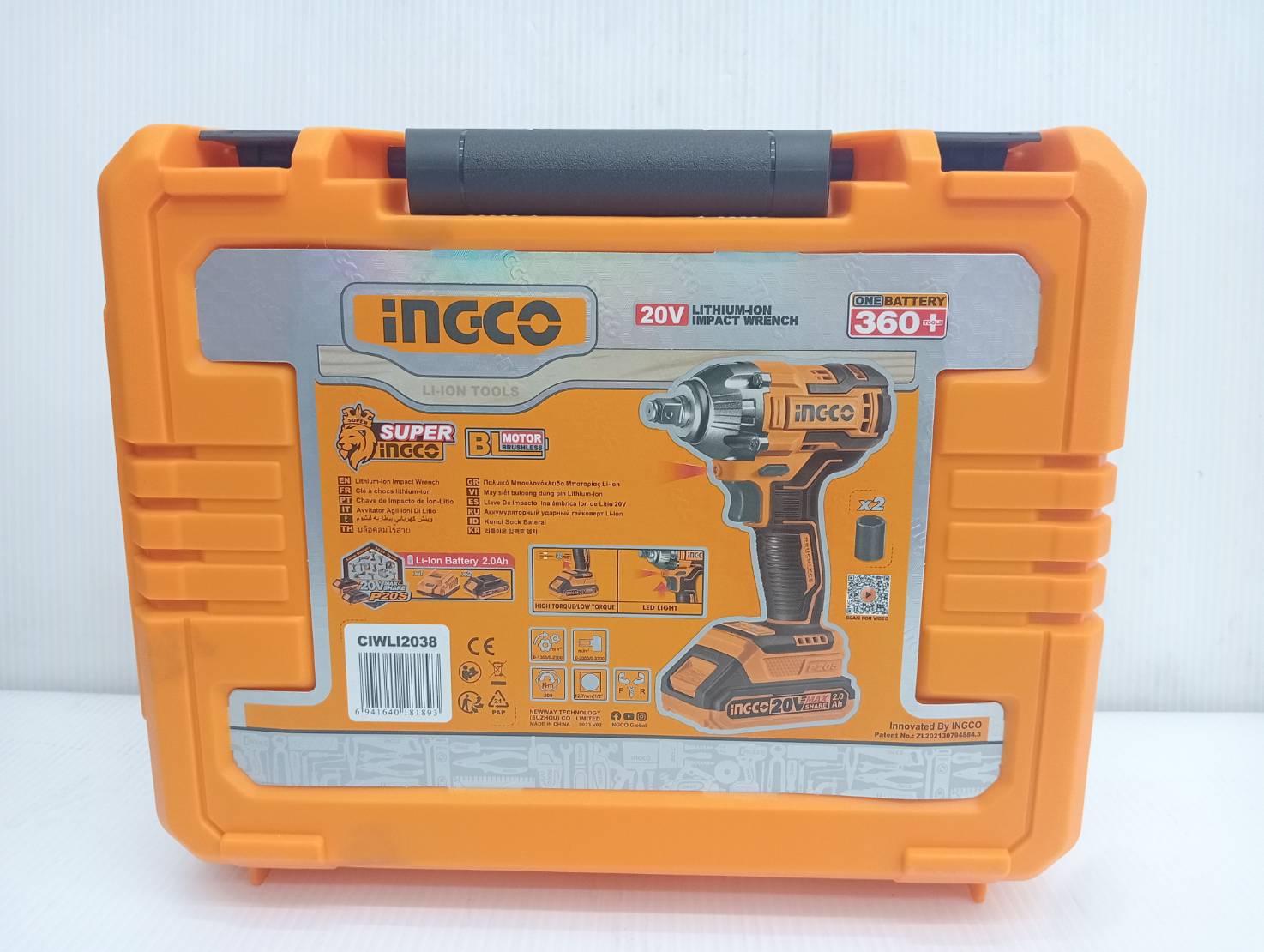 บล็อกกระแทก1/2 20V CIWLI2038 INGCO ครบชุด