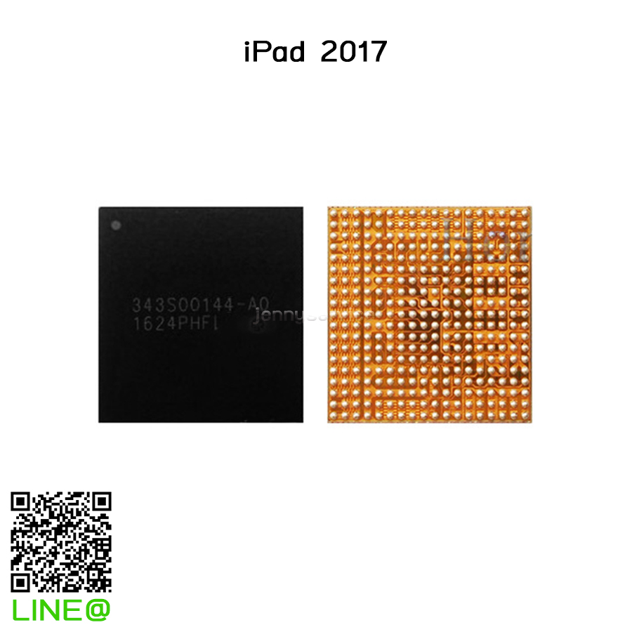 IC Power iPad 2017 [343S00144-A0]