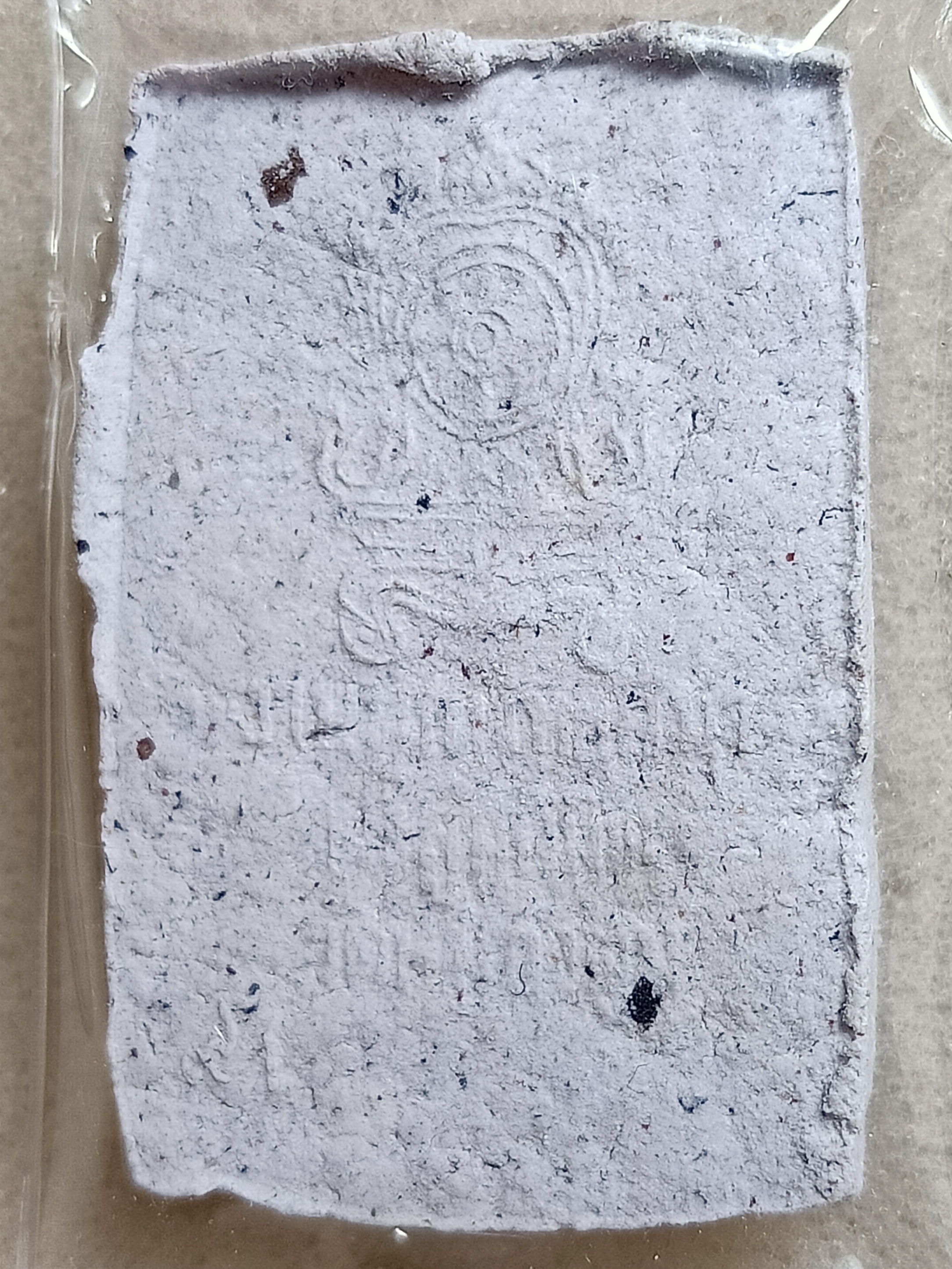 พระสมเด็จเนื้อผงพุทธคุณ หลวงปู่บุญมา มุนิโก วัดบ้านหนองตูม จ.ขอนแก่น ปี2542 เกจิชื่อดังเมืองขอนแก่น พระดีพุทธคุณหลักล้าน