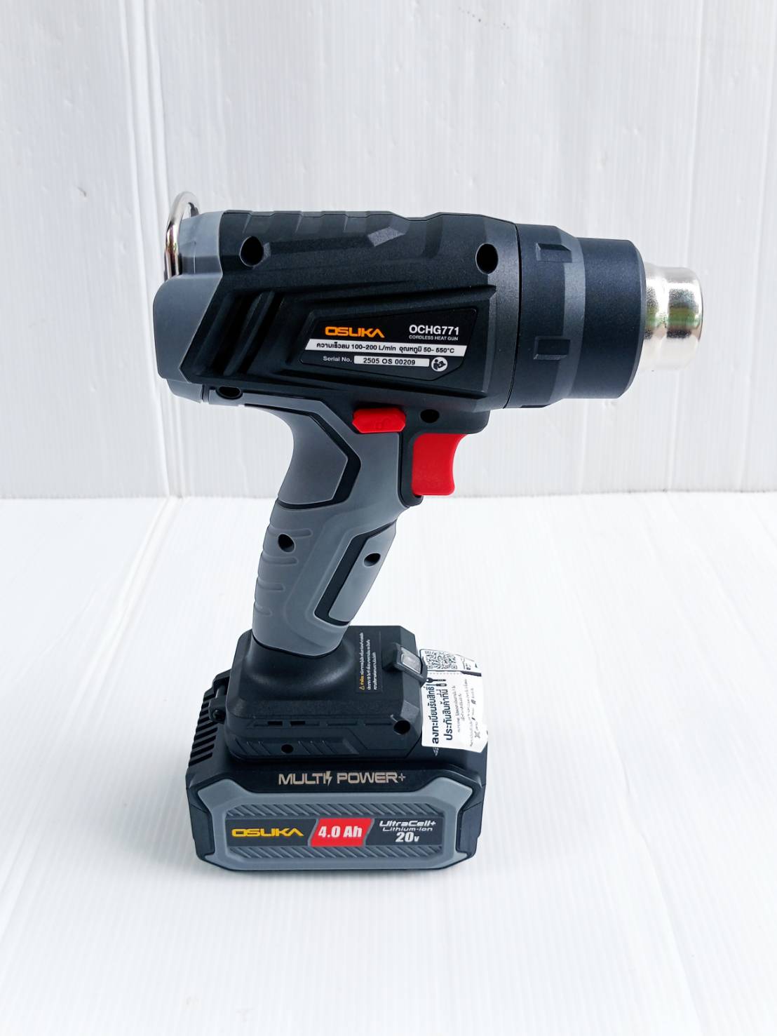 ปืนเป่าลมร้อนไร้สาย 20v OCHG771-M1 OSUKA