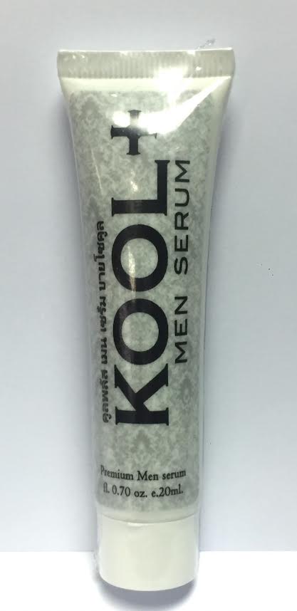 SOKOOL ผลิตภัณฑ์อาหารเสริมสำหรับผู้ชาย โซคูล 10 แคปซูล โปรโมชั่นชุดยันเช้า แถมฟรี โซคูลขนาด 1 เม็ด