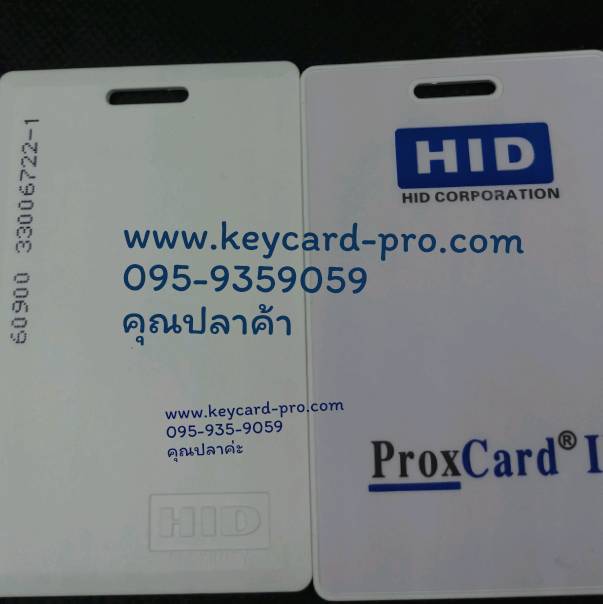 บัตรคีย์การ์ด HID แบบหนา HID CARD 1.8