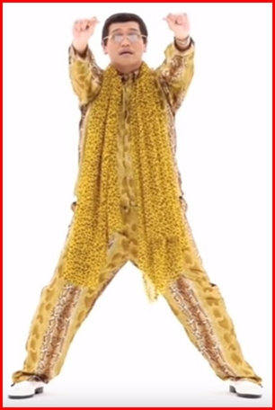 ชุด Piko Taro @ PPAP (Pen-Pineapple-Apple-Pen)