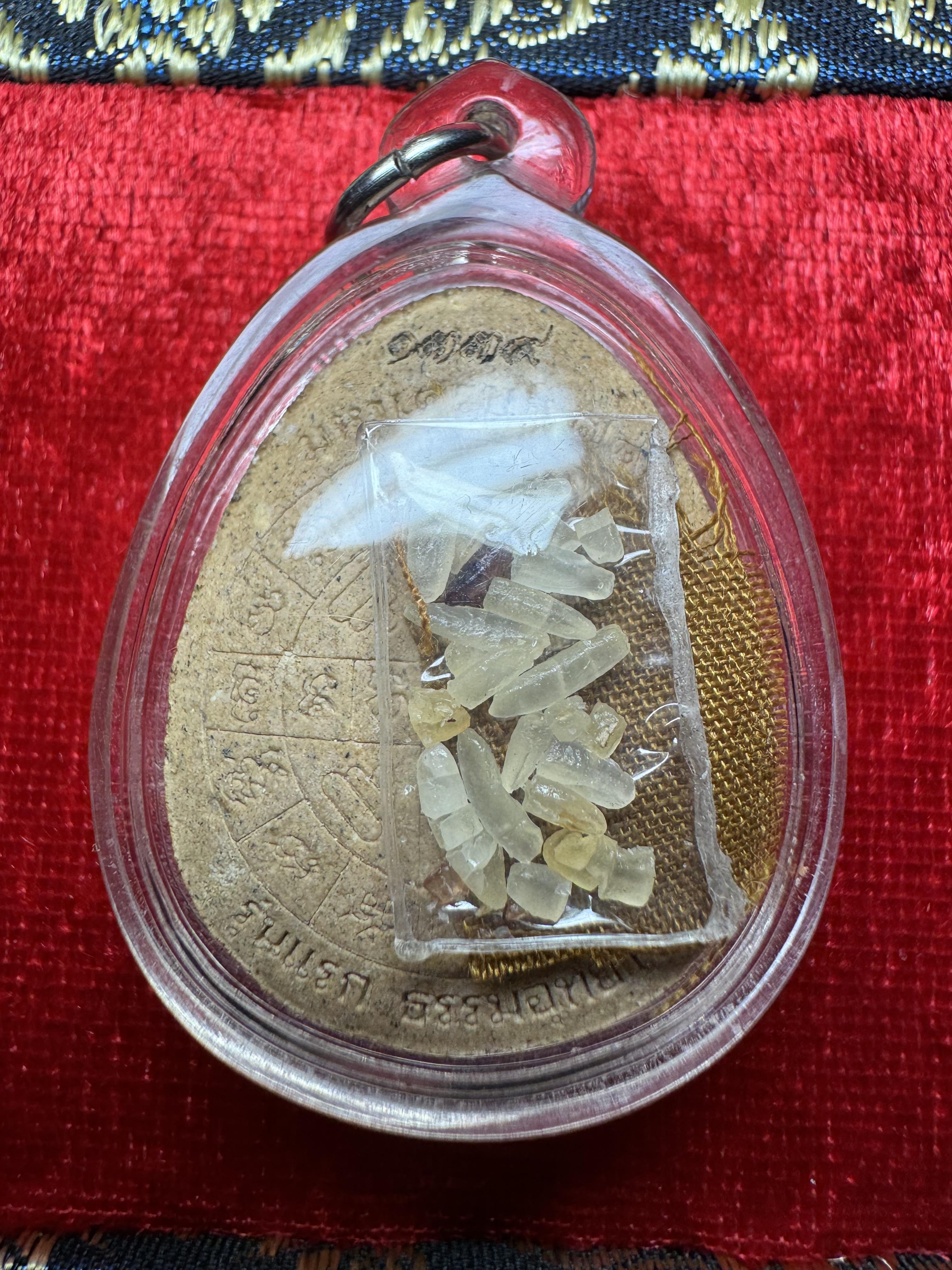 พระปิดตาจัมโบ้ รุ่นมหาเศรษฐี 78 ที่ระลึกงานอายุวัฒนมงคล 78 ปี หลวงปู่มหาศิลา สิริจันโท รุ่นแรกธรรมอุทยาน พร้อมกล่องเดิม