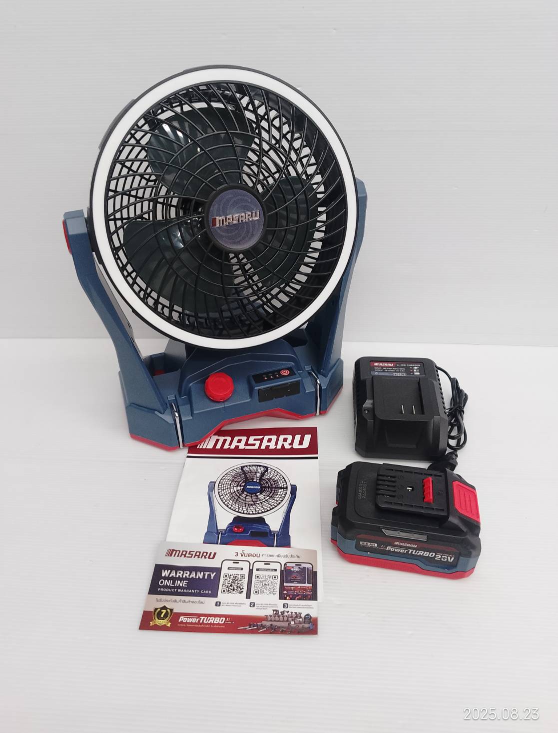 MASARU Powerturbo รุ่น SCFP-910-B1 พัดลมไร้สาย 10 นิ้ว พัดลมพกพา ไฟLED