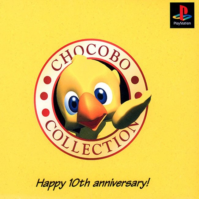CHOCOBO COLLECTION : (Disc 3) DICE DE CHOCOBO [JP : 1 Disc]