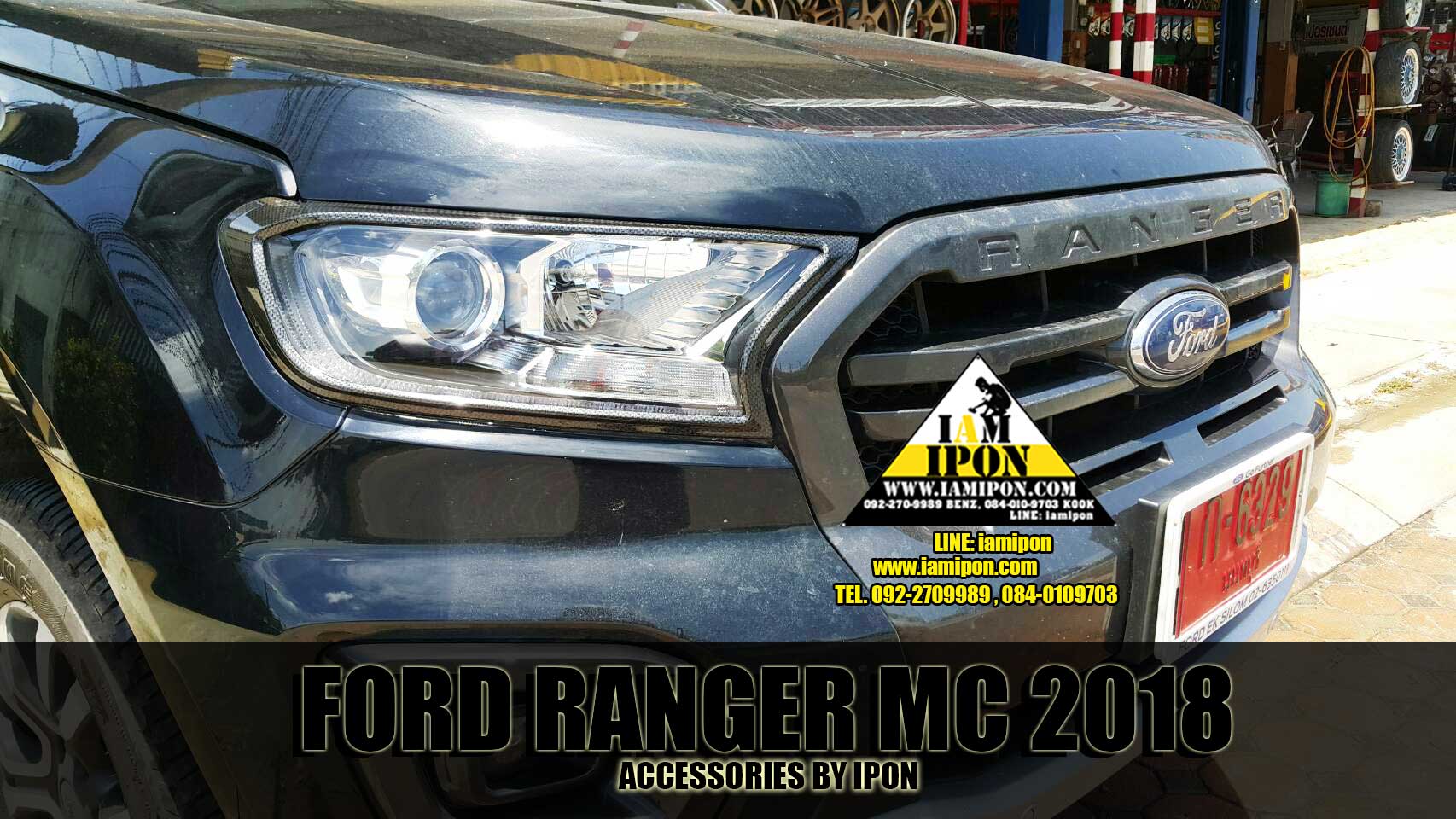 HEAD LAMP COVER FORD RANGER MC 2018 CARBON ครอบไฟหน้าคาร์บอนฟอร์ดเรนเจอร์เอ็มซี 2018