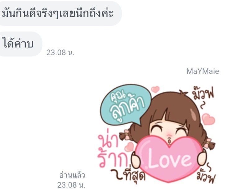 รีวิวหยุนหนานไป๋เหยา ,รีวิวเหล่งเอี้ยง ,รีวิวสมุนไพร ,รีวิวบัวบก ,รีวิวลดบวมช้ำ ,รีวิวศัลยกรรม ,รีวิวจมูก ,รีวิวตา ,รีวิวคาง ,รีวิวปาก ,รีวิวเสริมหน้าอก ,รีวิวดูดไขมัน ,รีวิว ,ศัลยกรรม ,ฟิลเลอร์ ,ร้อยไหม ,หยุนหนานไป๋เหยา ,Yunnanpaiyao ,เหล่งเอี้ยง ,เหล่งเอี้ยงextra ,surgerycare