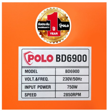 ขัดกระดาษทรายสายพาน BD6900 POLO