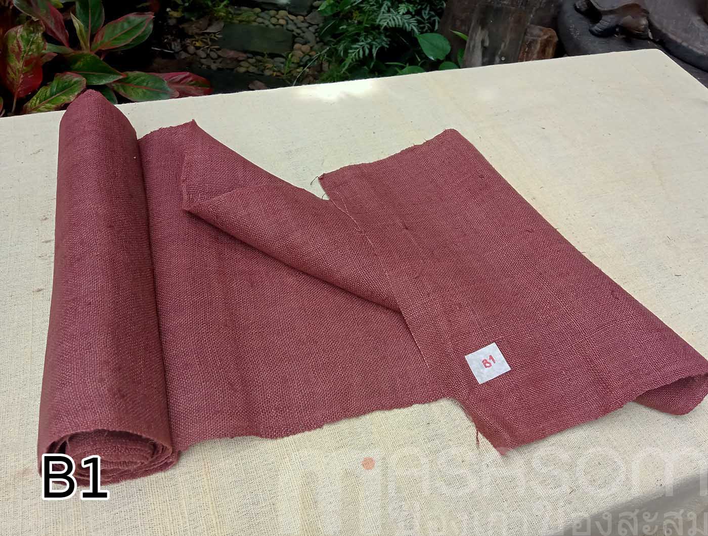 ผ้าใยกัญชงทอมือย้อมสี