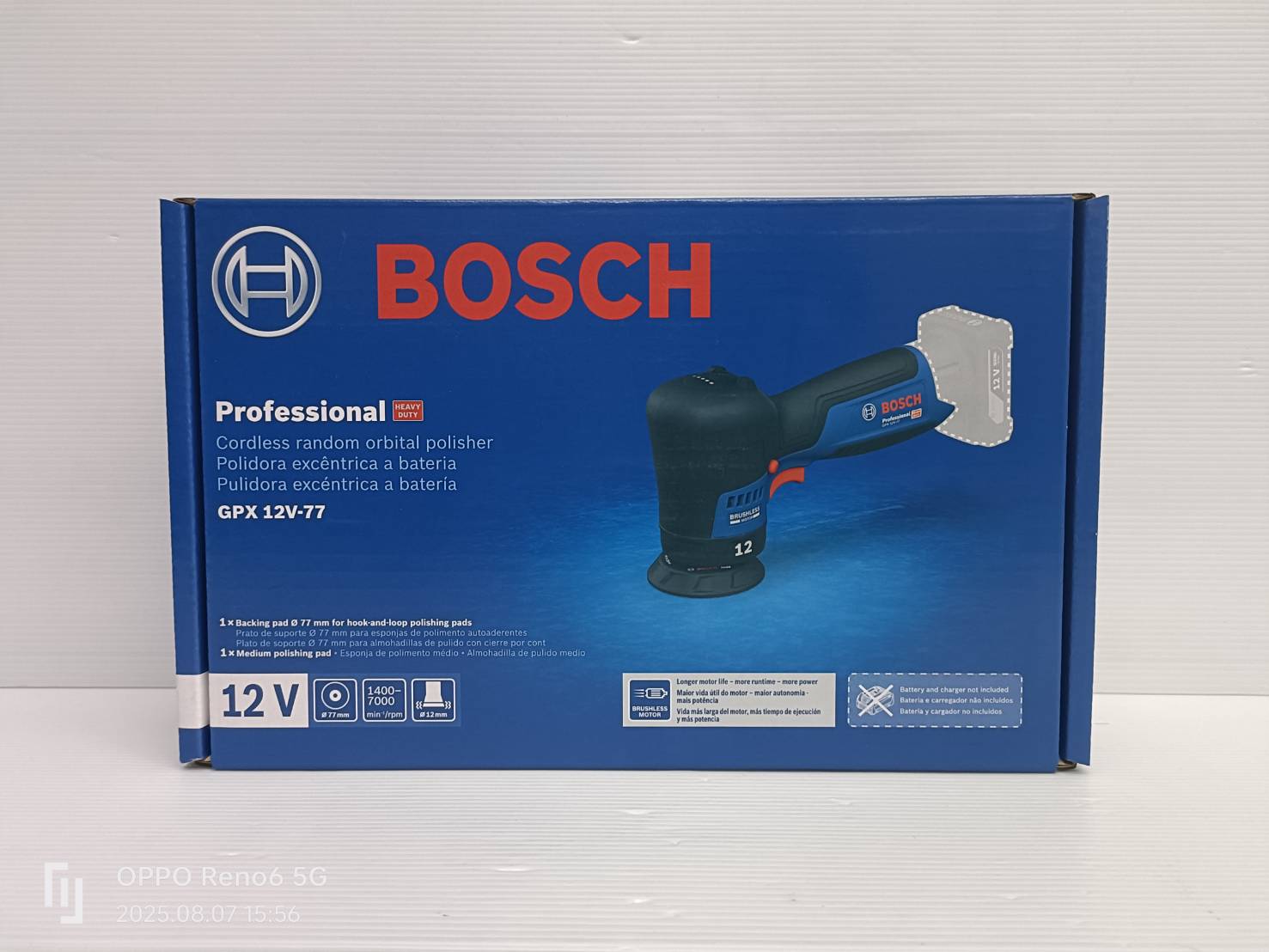 ขัดอเนกประสงค์12V 77มม. GPX12V-77 BOSCH SOLO