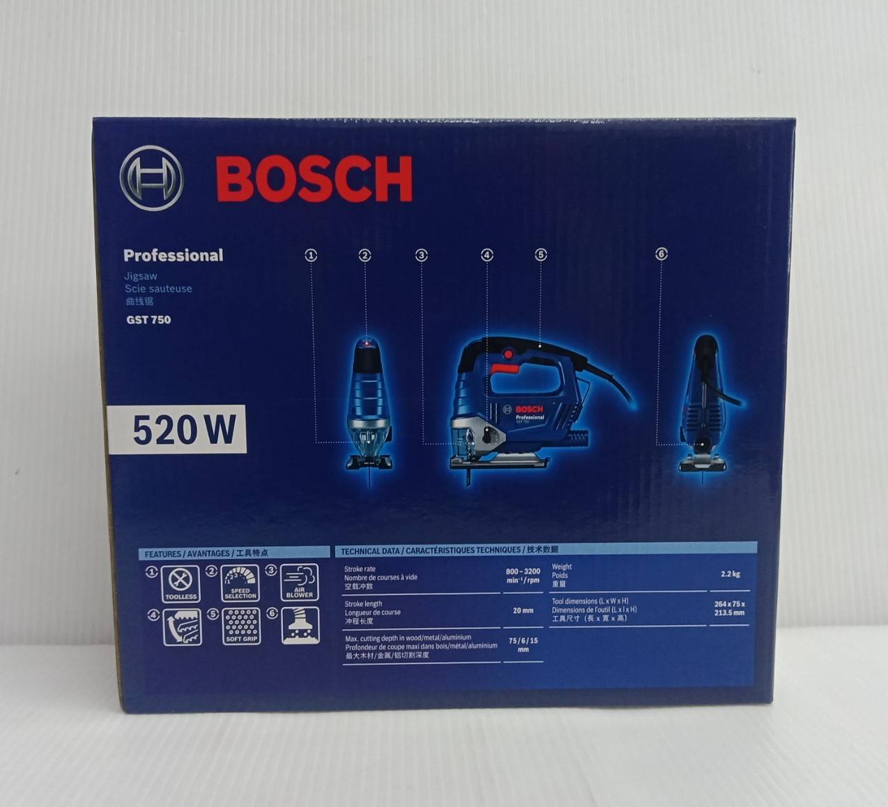 จิกซอ GST750 BOSCH