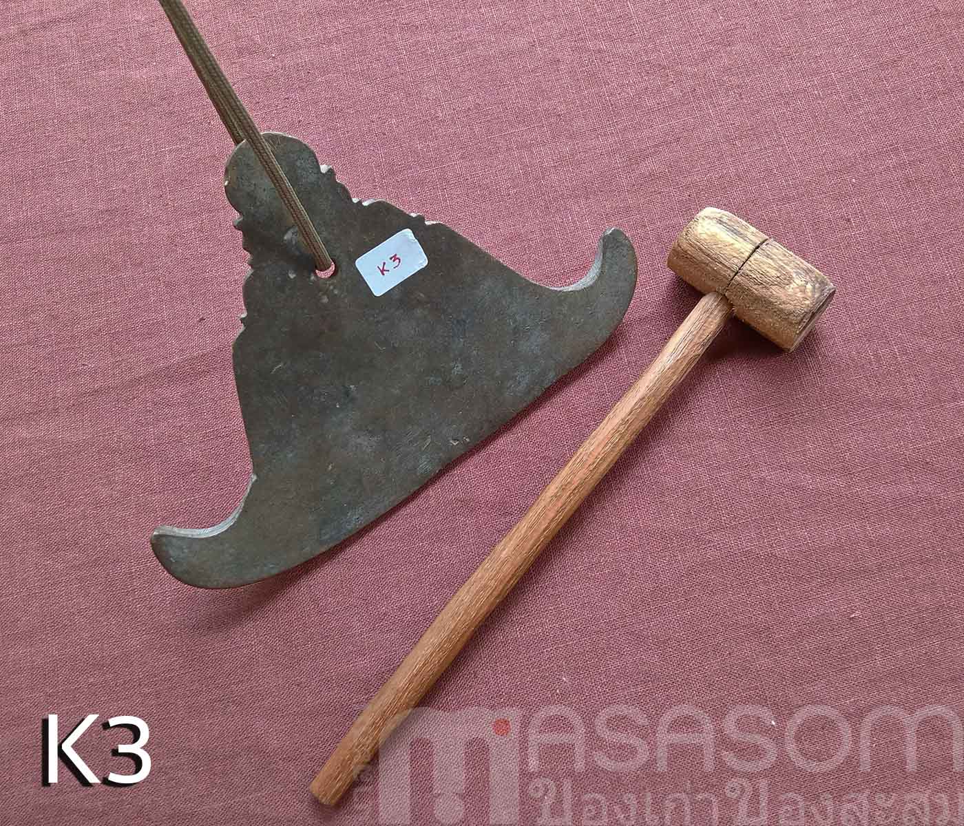 กังสดาลทองเหลืองเก่า