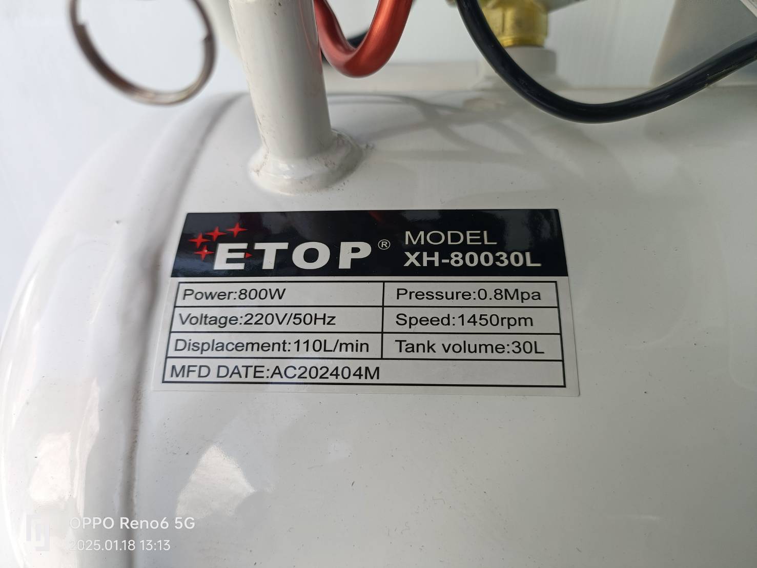 ETOP ปั๊มลมออยล์ฟรี 30 ลิตร XH-80030L