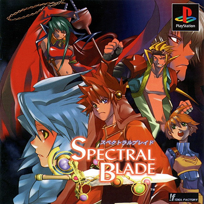 SPECTRAL BLADE [JP : 1 Disc]