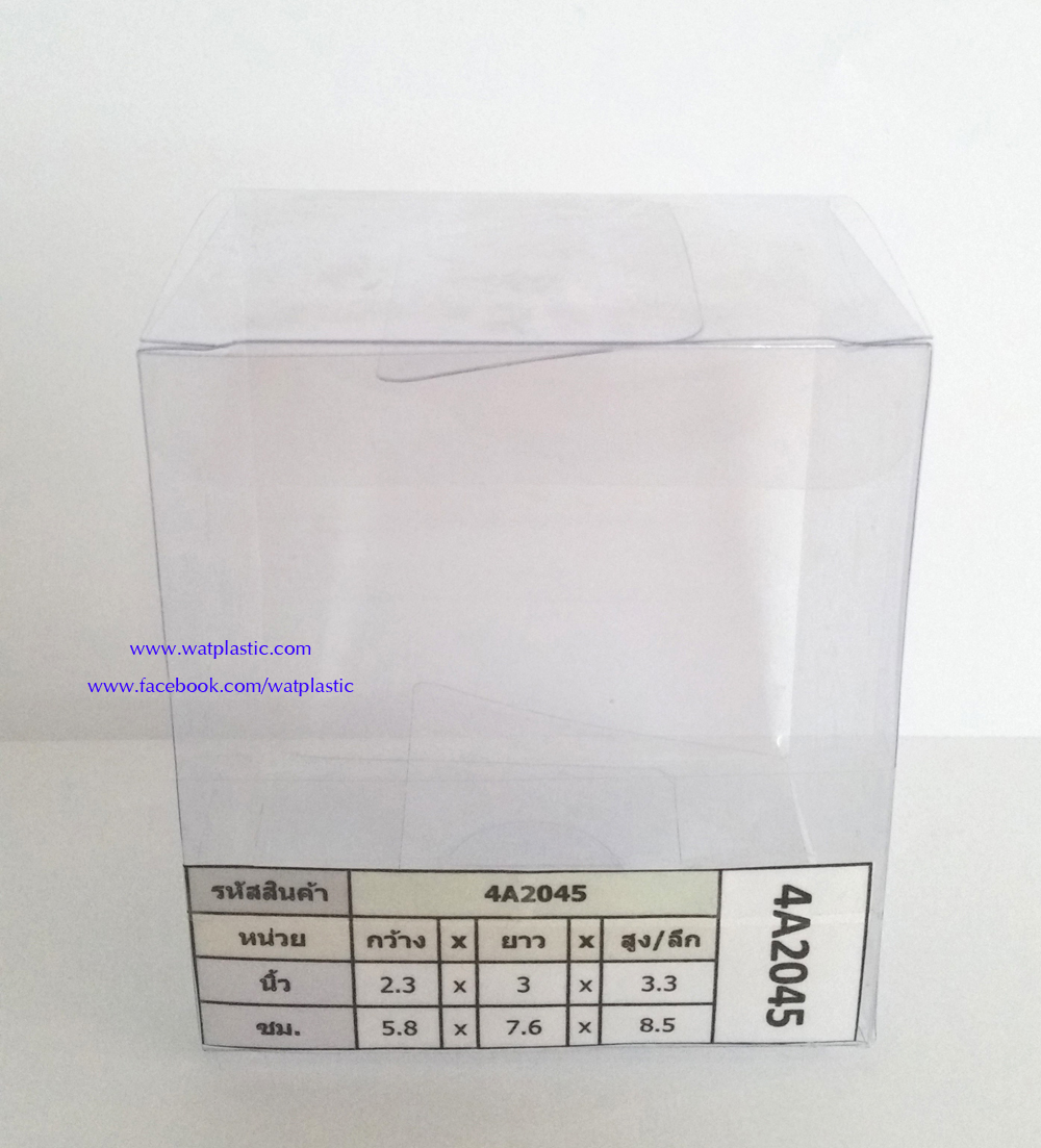 กล่องใส่ น้ำมันมวย , พิมเสนน้ำ แพค 12 ขวด ขนาด 5.8 x 7.6 x 8.5 cm