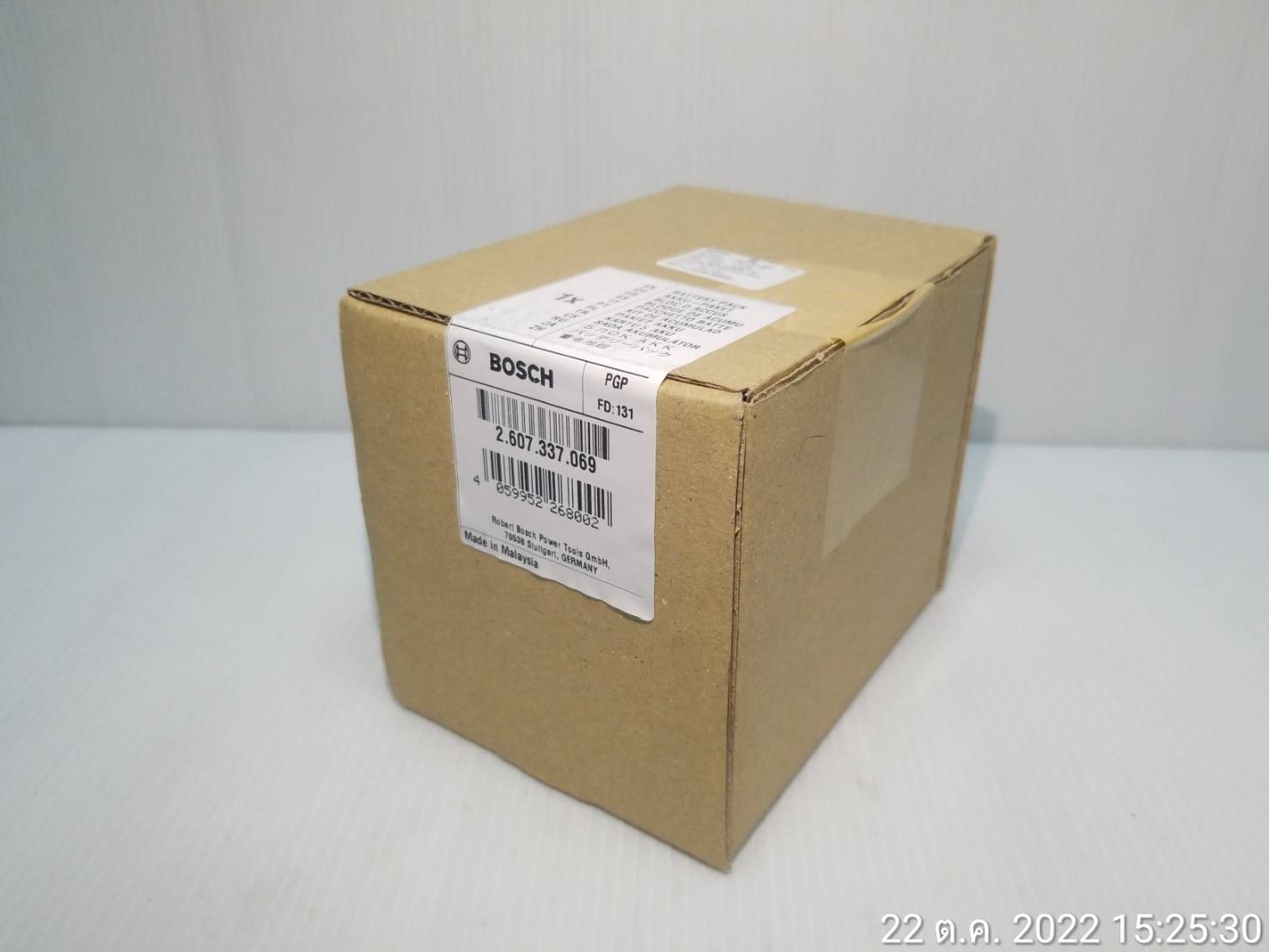 แบตเตอรี่ 18V / 5.0Ah BOSCH 2607337069