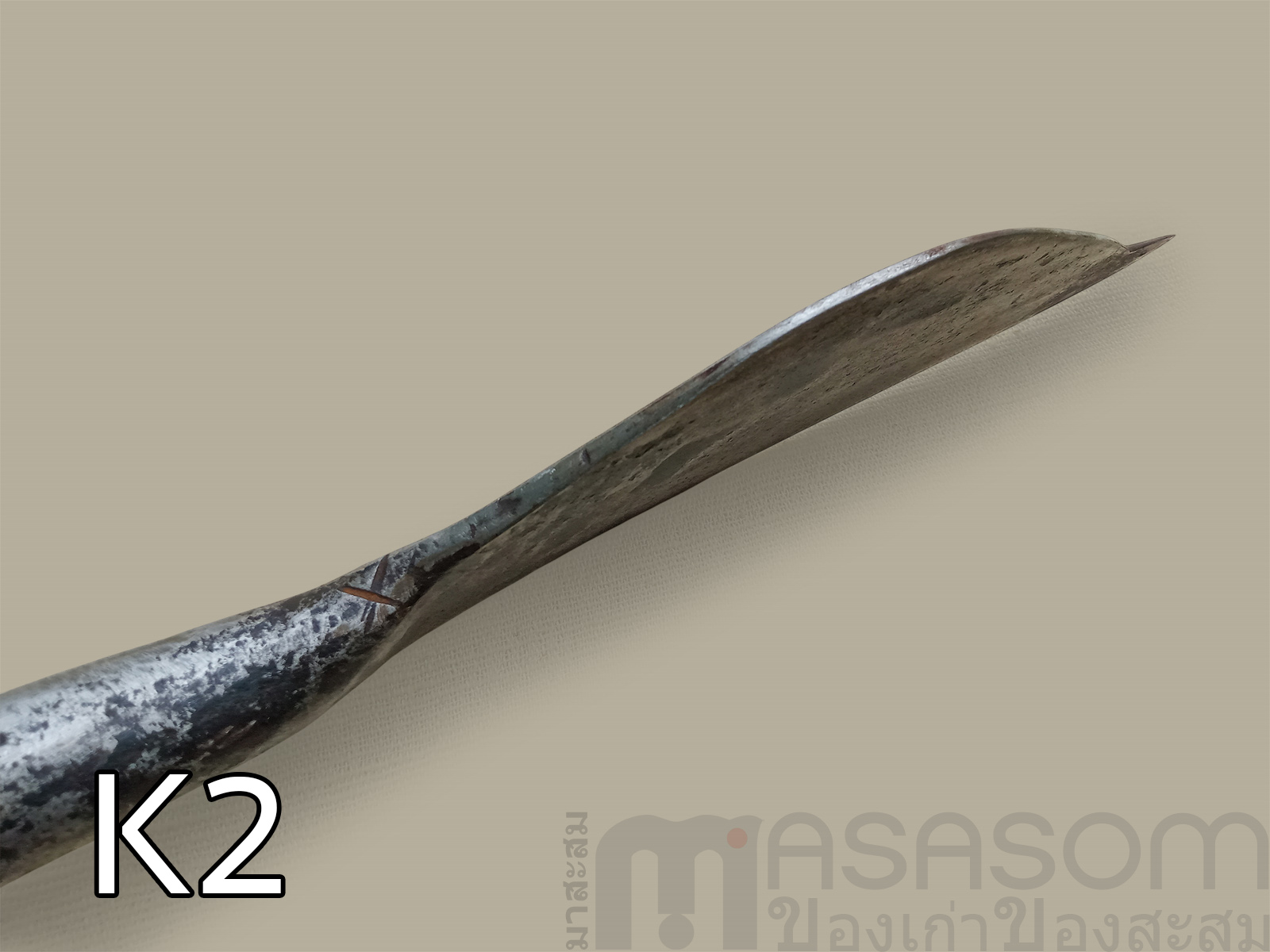 มีดเหลาไม้ของเก่า