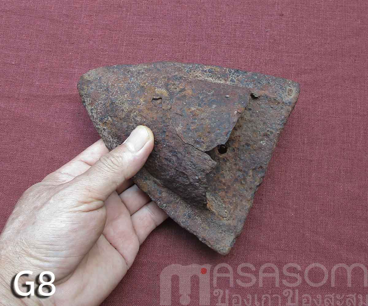 ผานไถนาโบราณ G8